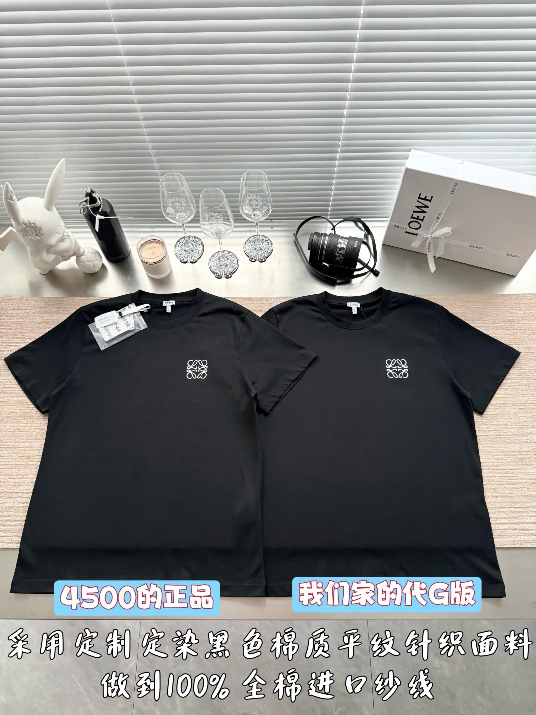 로에베 자수 로고 오버핏 코튼 반팔 니트 2026 SS 상세 이미지 1