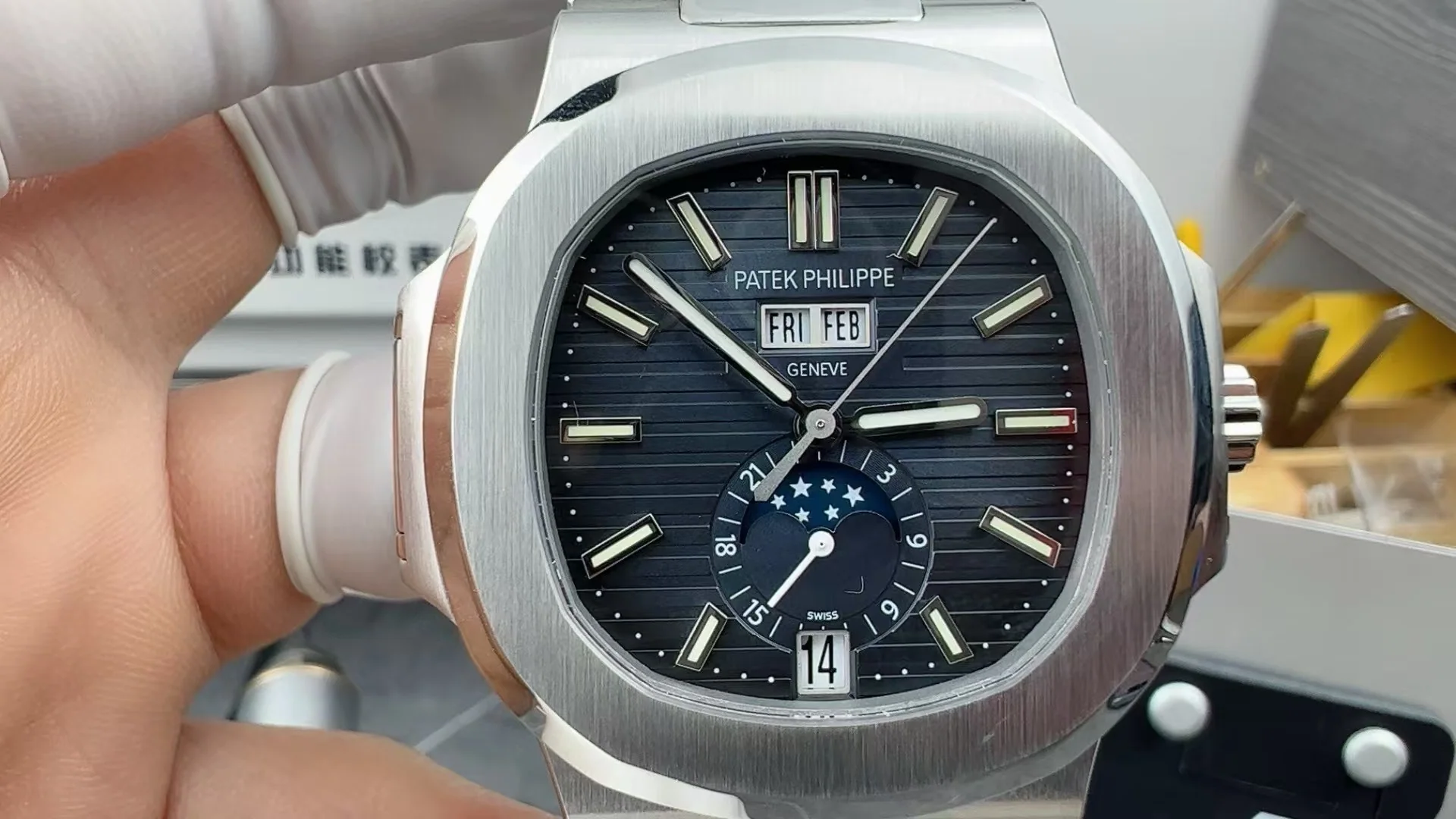 파텍필립 노틸러스 5726 PPF 공장 레플리카 44024 Patek Philippe 상세 이미지 2