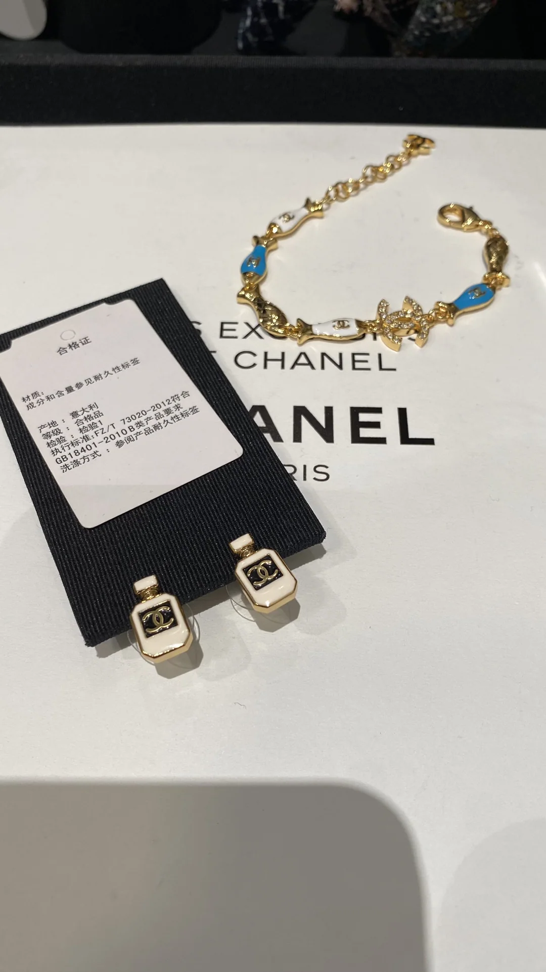 샤넬 귀걸이 66012 Chanel Earrings 상세 이미지 5