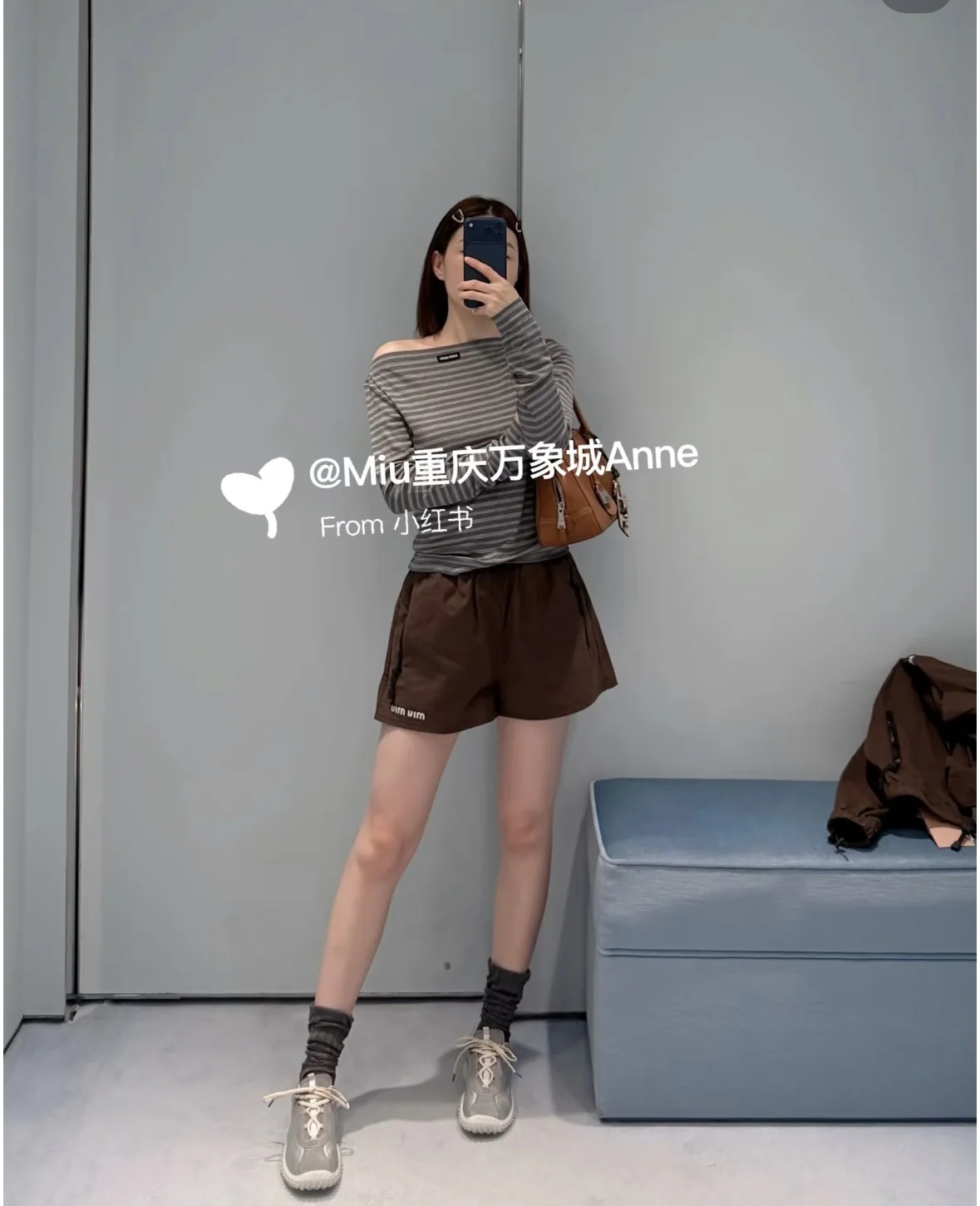 미우미우 다크 브라운 지퍼업 자켓 상세 이미지 3
