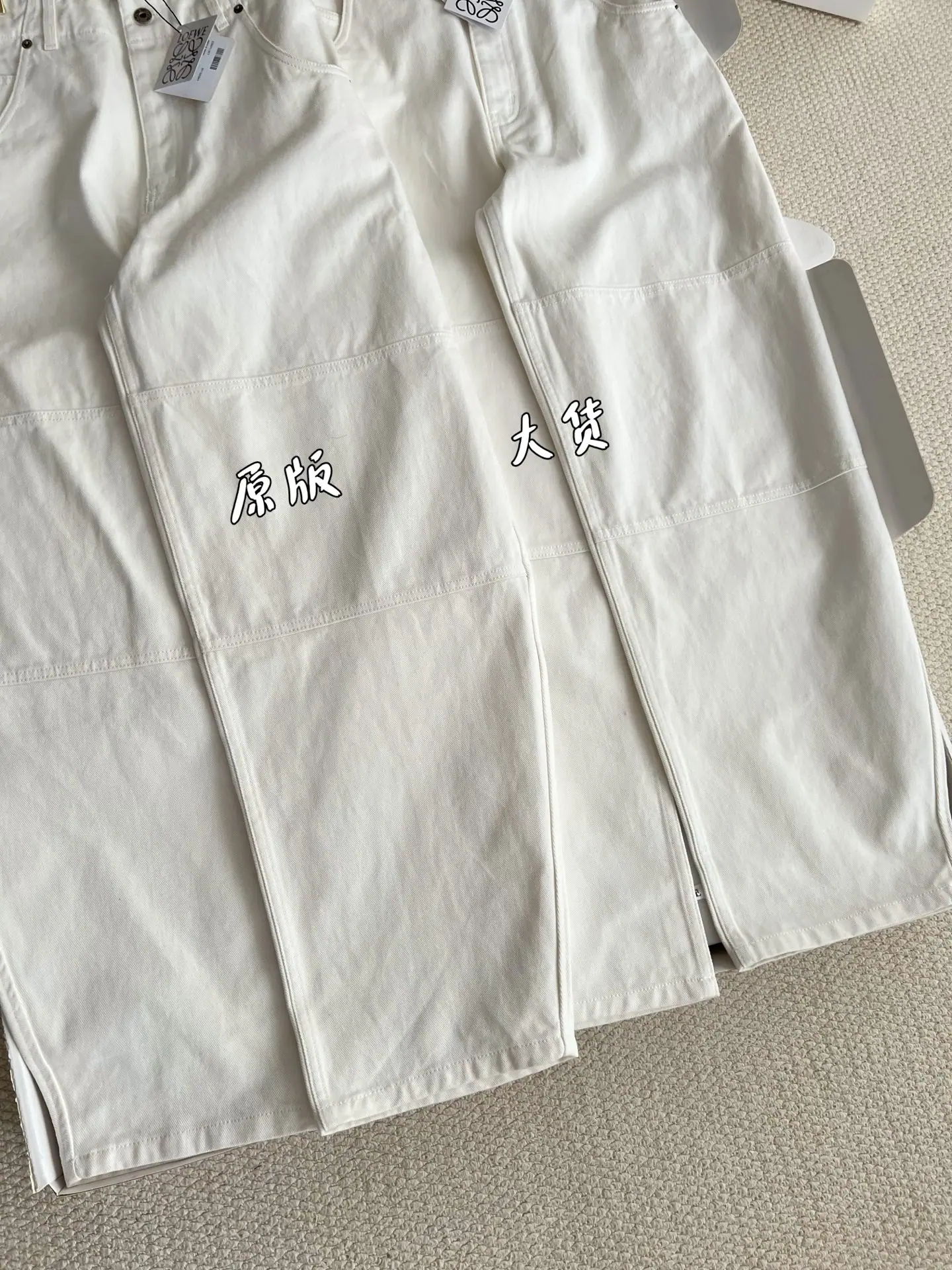 로에베 여성 바지 상세 이미지 7