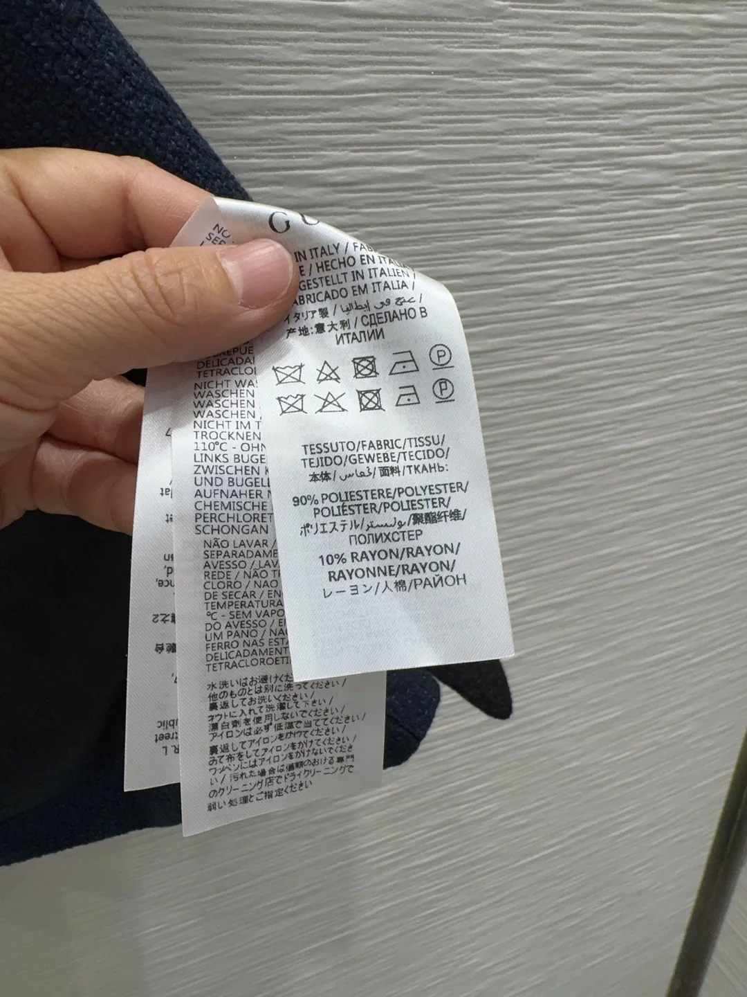구찌 클래식 여성 원피스 상세 이미지 7