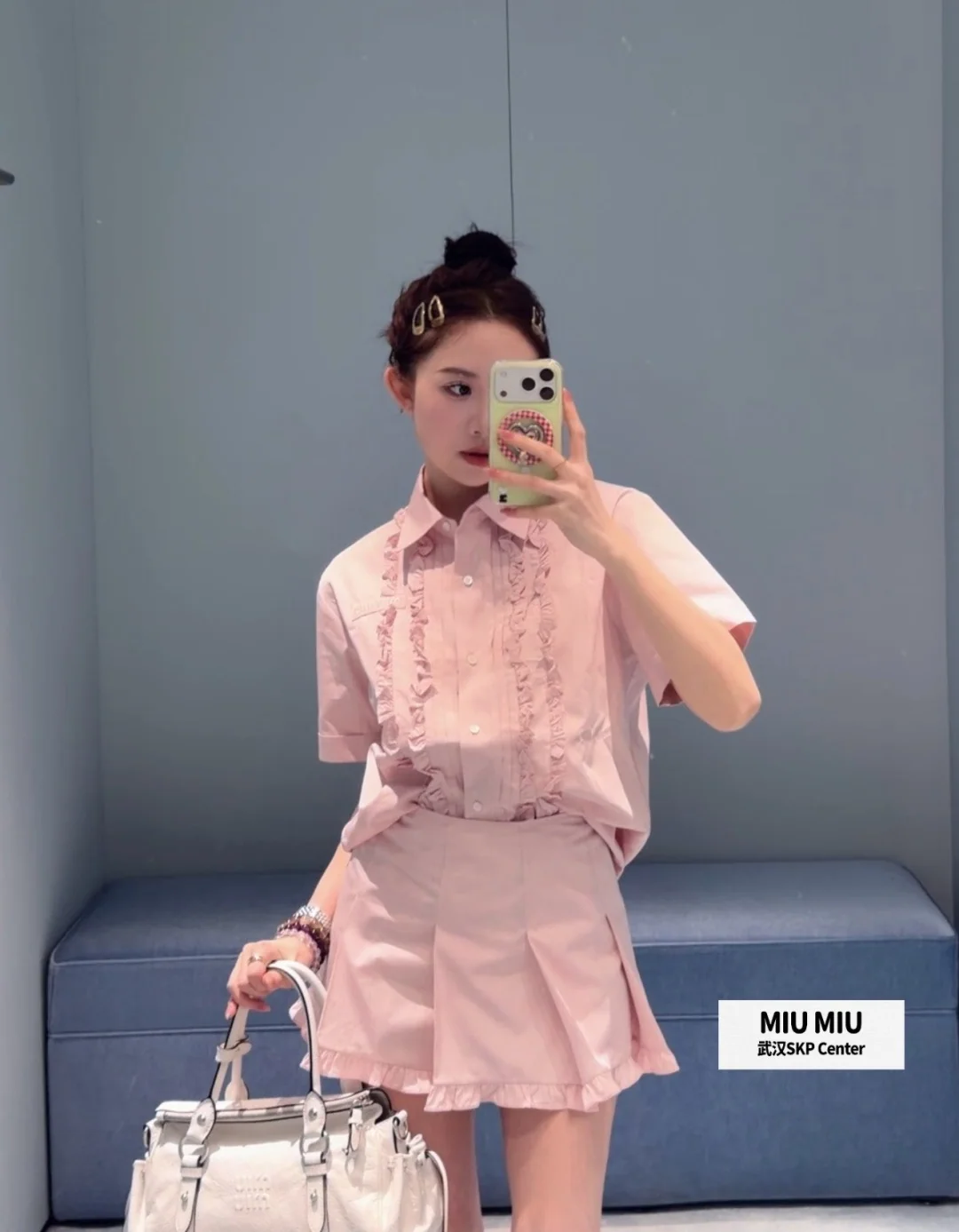 미우미우 프릴 크롭 반팔 셔츠 상세 이미지 5