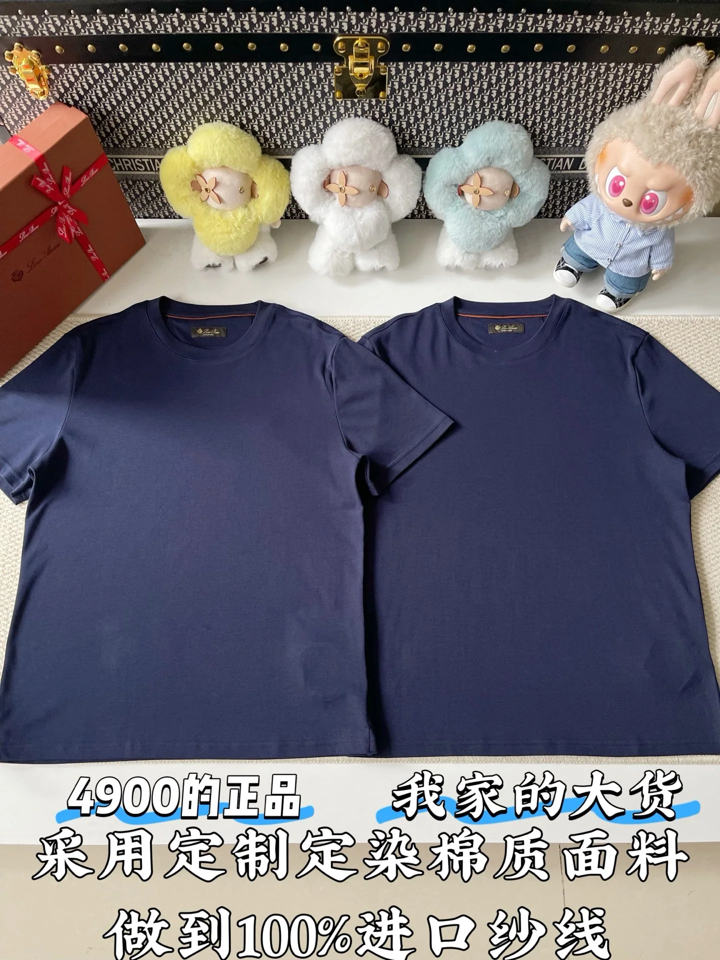 로로피아나 남성 반팔 상세 이미지 1