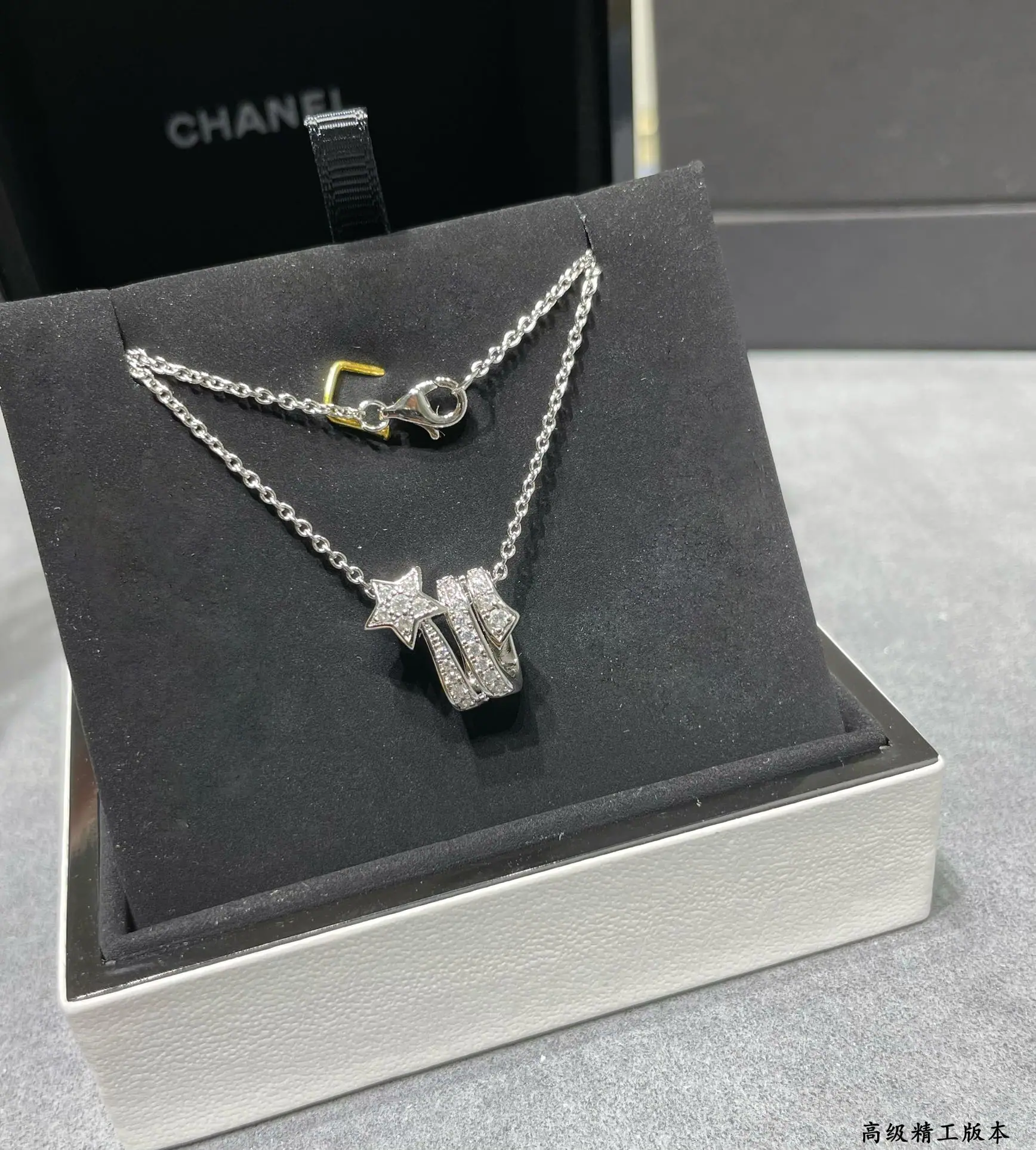 샤넬 목걸이 66039 Chanel Necklace 상세 이미지 7