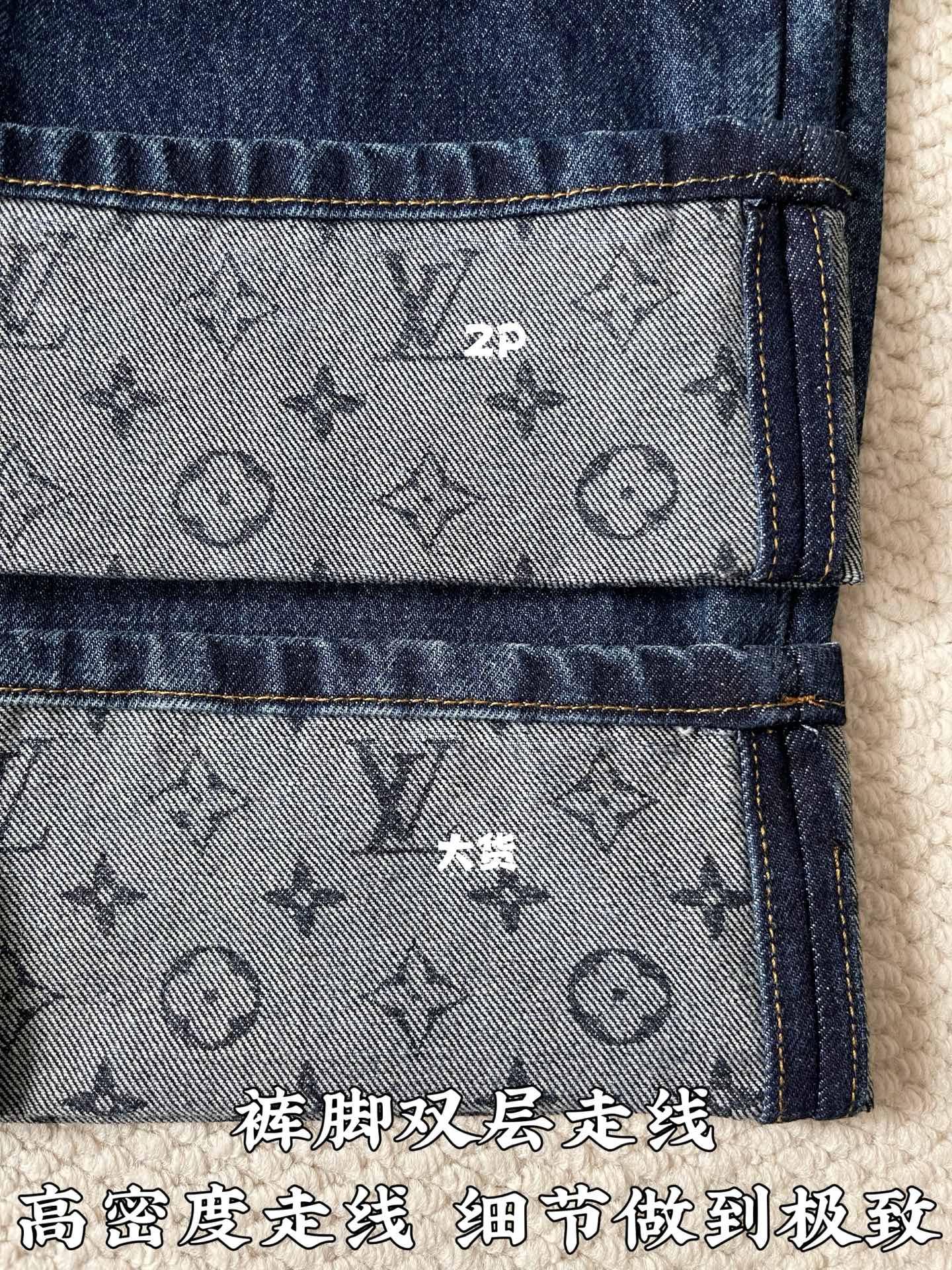 루이비통 LV 로고 롤업 청바지 상세 이미지 8