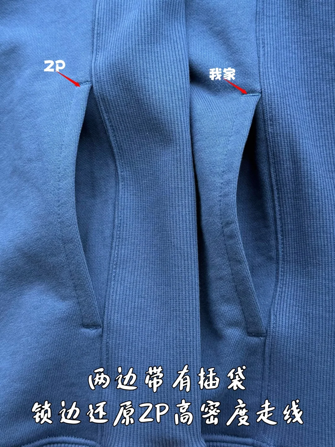 디올 자수 로고 하프 집업 스웨트셔츠 긴팔 2026FW 상세 이미지 8