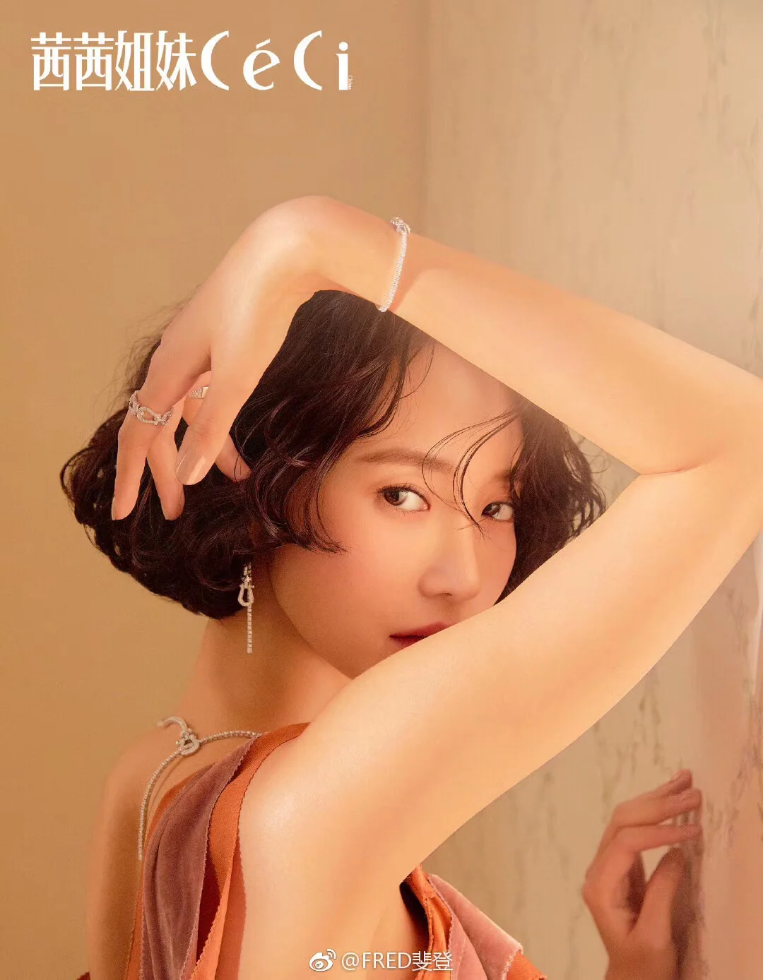프레드 호스슈 버클 태슬 스터드 스털링 실버 귀걸이 상세 이미지 4