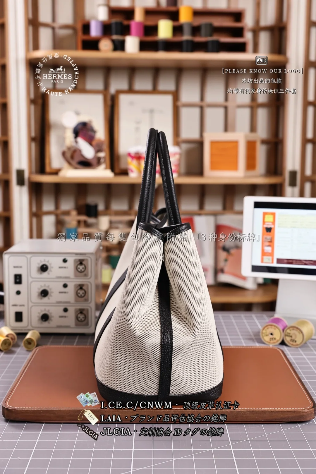 에르메스 가든 파티 36 송아지가죽 가방 상세 이미지 2