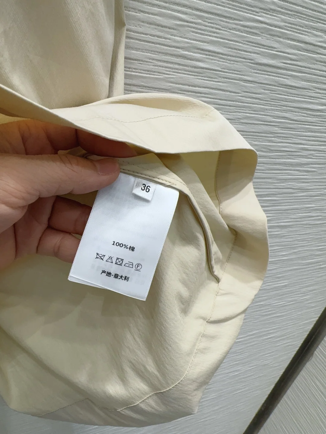 디올 자수 로고 밴딩 미들 원피스 상세 이미지 7