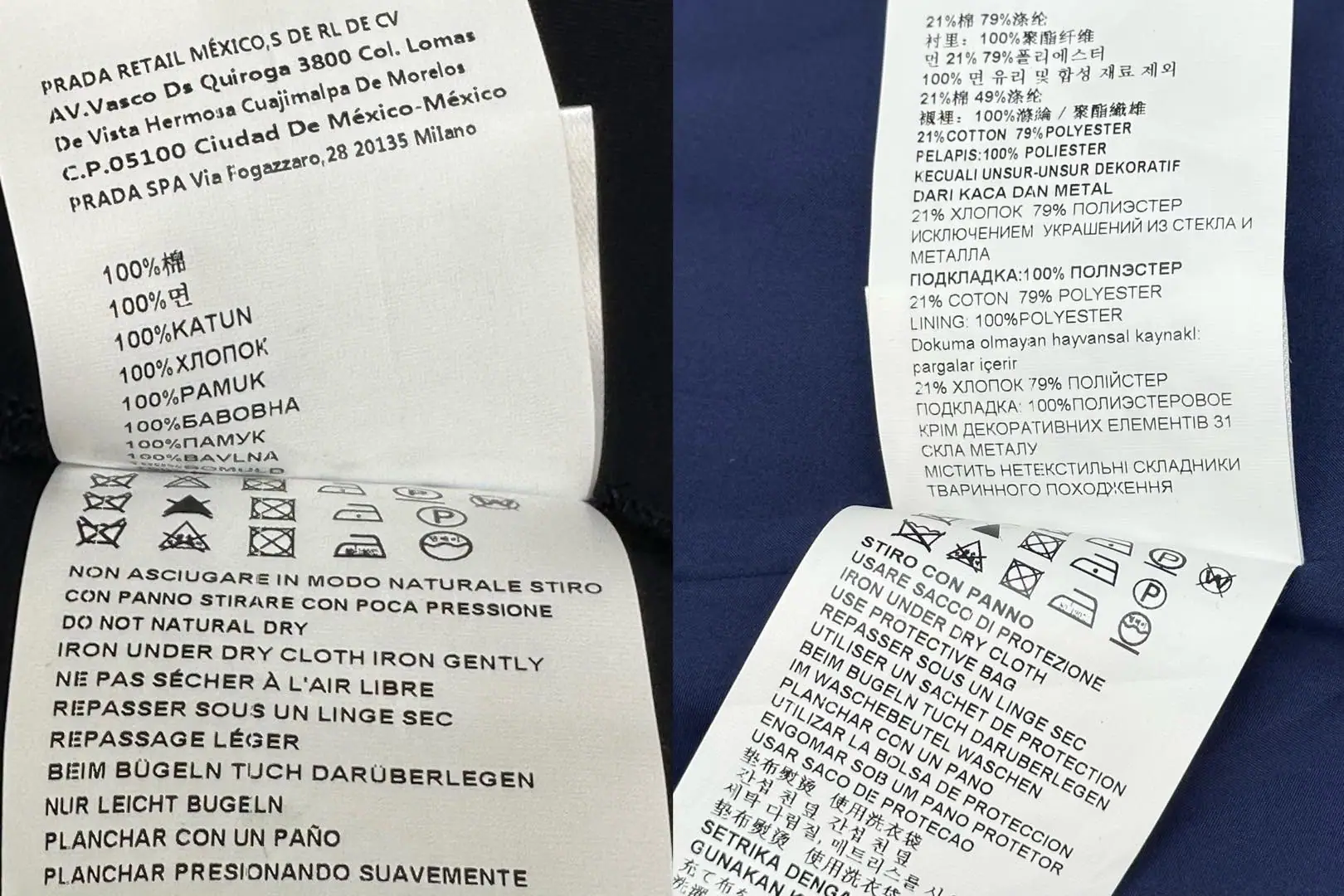 미우미우 패치워크 체크 반소매 탑 세트 상세 이미지 9