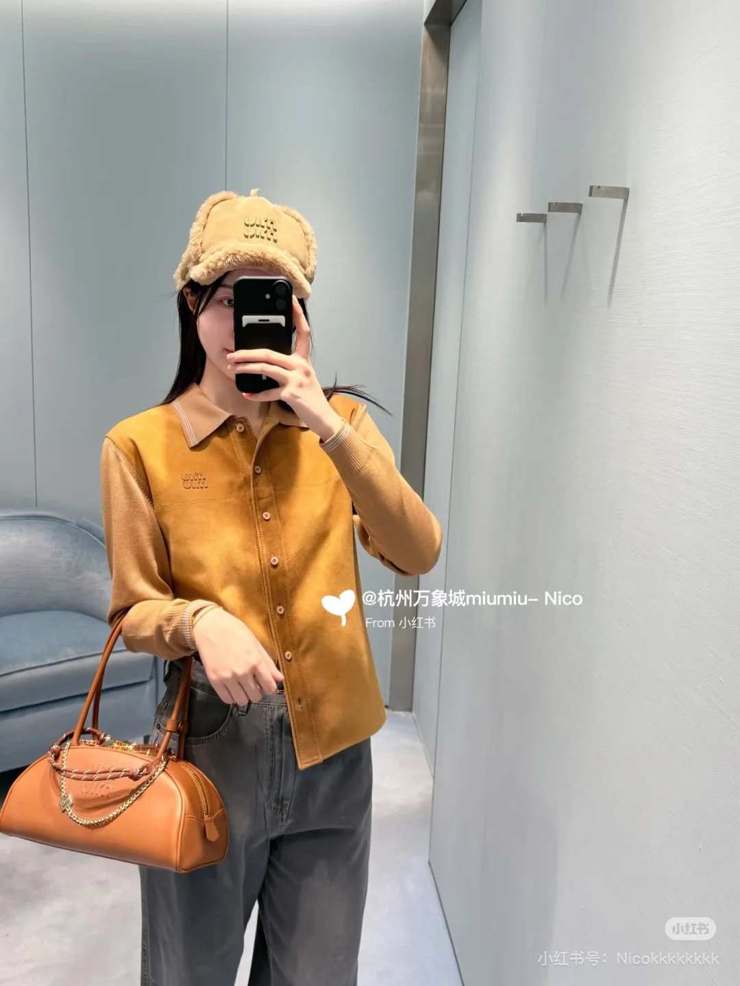 미우미우 스웨이드 패치워크 카라 셔츠 재킷 상세 이미지 5