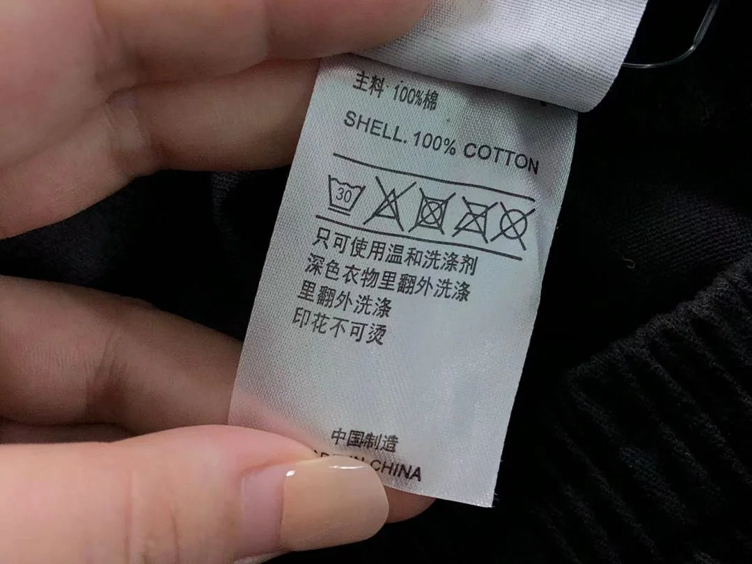 아디다스 바지 202928 Adidas Pants 상세 이미지 23