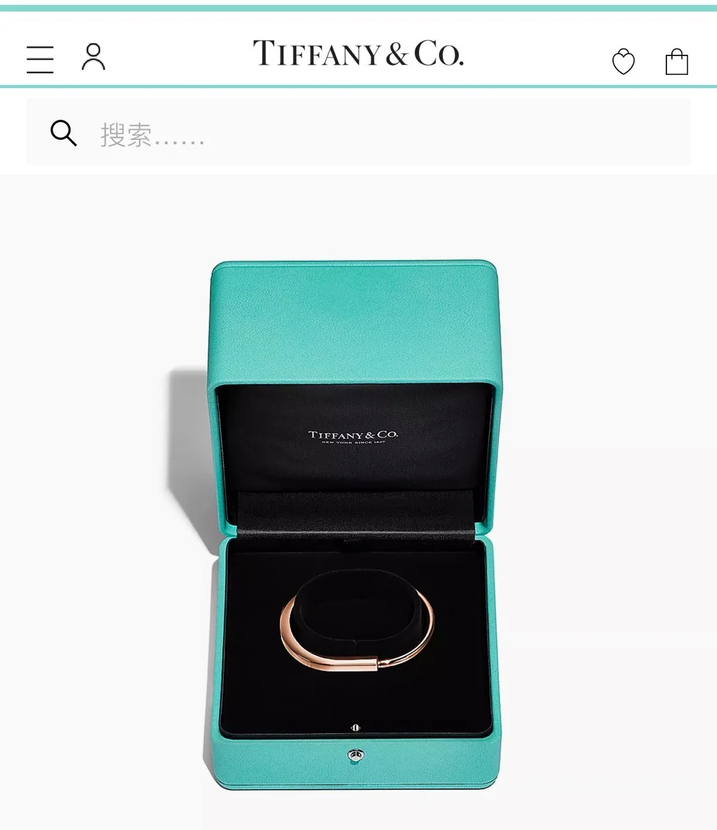 티파니 18 K 골드 도금 U자형 귀걸이 상세 이미지 7