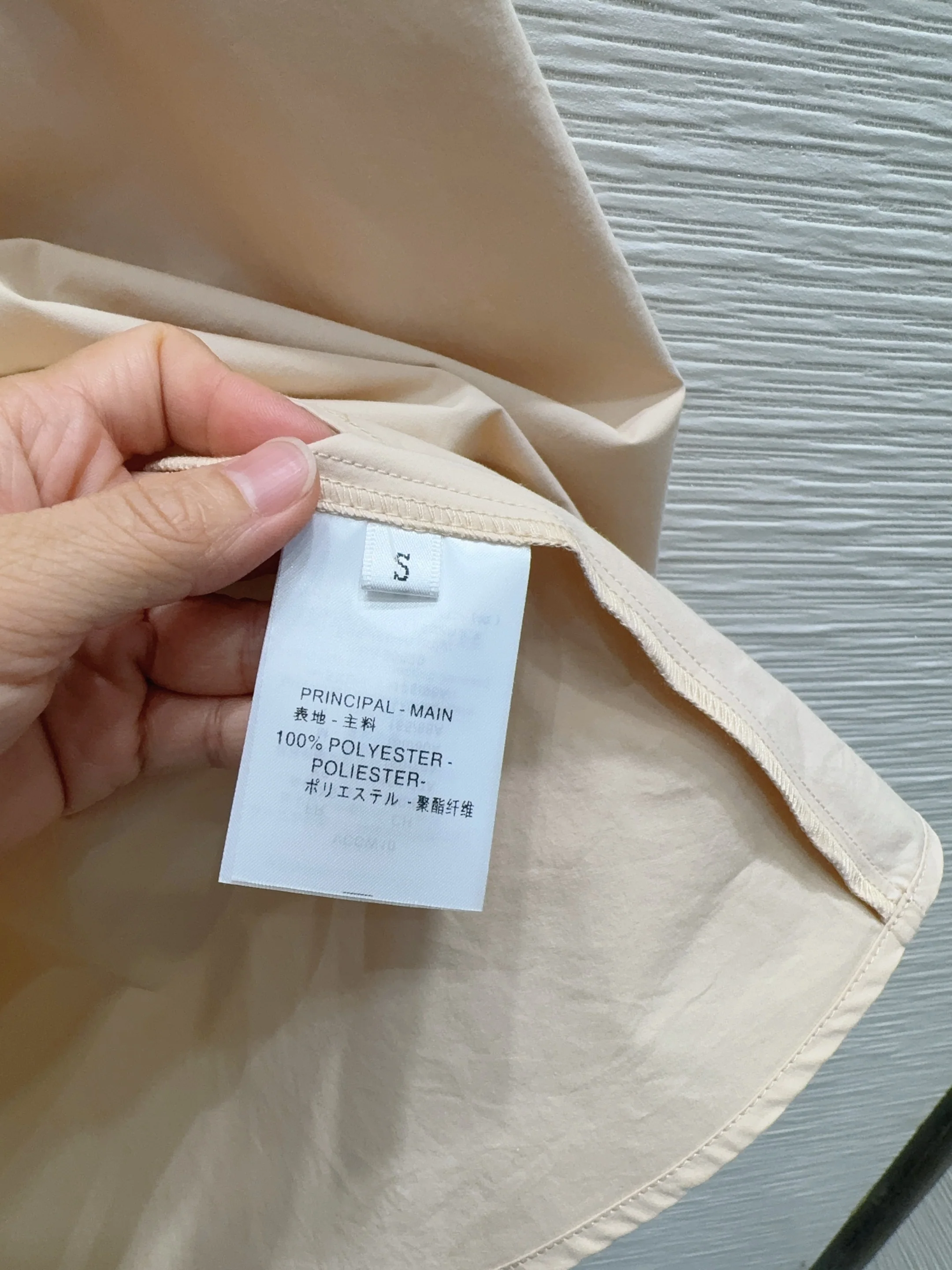루이비통 여성 원피스 상세 이미지 16