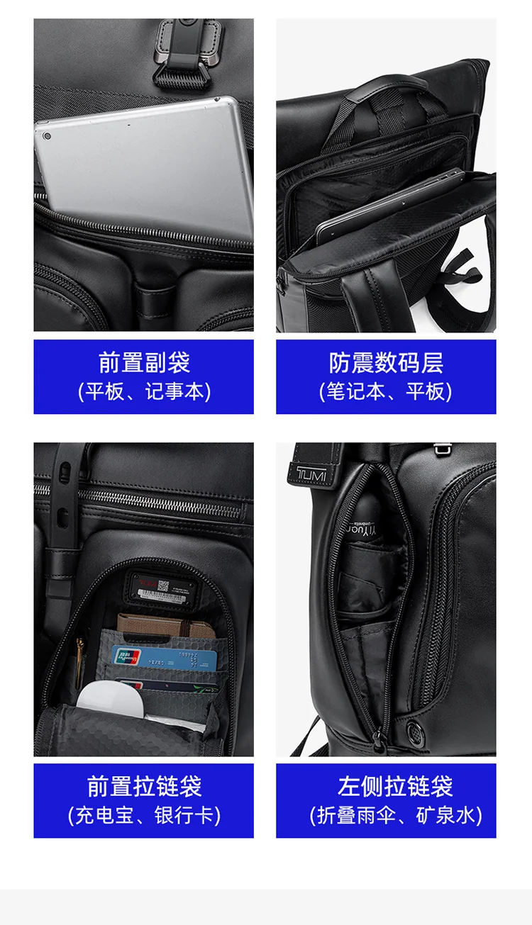 여행가방 레자 백팩 상세 이미지 6