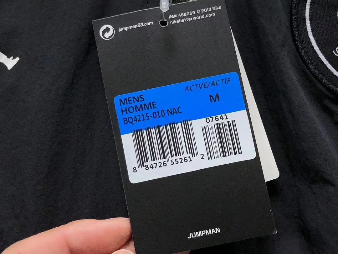 아디다스 자켓 202849 Adidas Jacket 상세 이미지 22