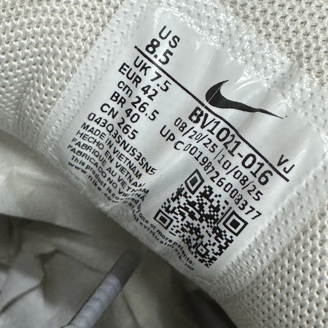 나이키 [CS] P 6000 BV1021-016 201562 Nike P-6000 Light Bone Medium Olive Gum 상세 이미지 6