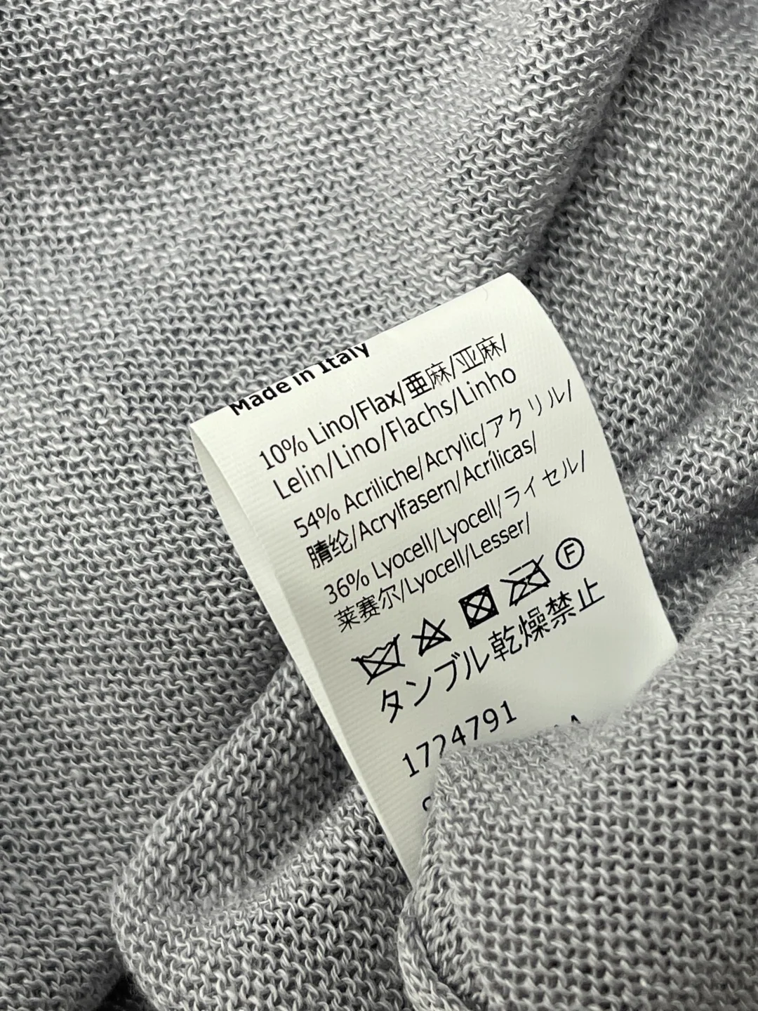 로에베 코바늘 자수 라운드넥 니트 반팔 탑 상세 이미지 9
