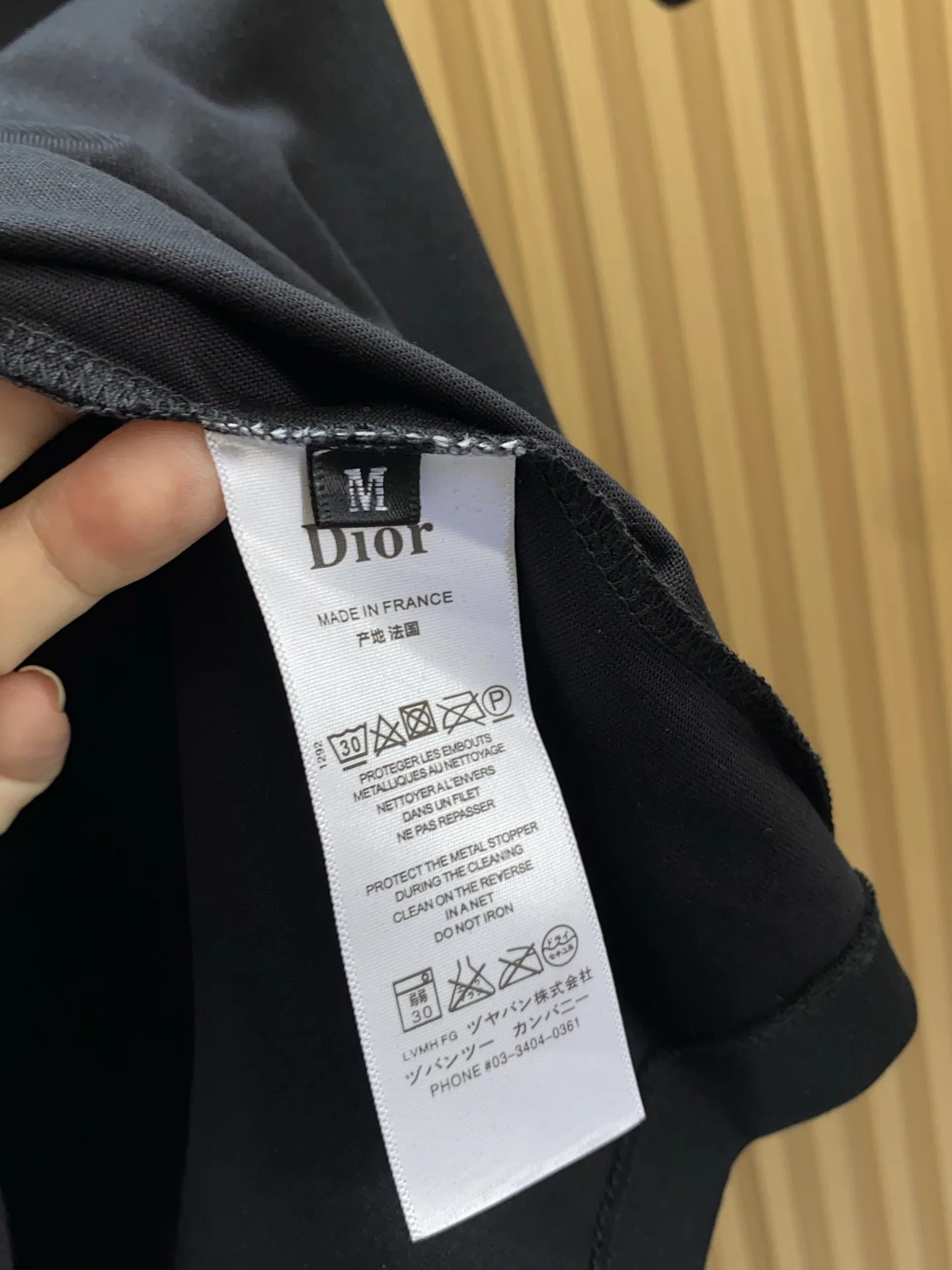 디올 남성 코튼 반팔 티셔츠 상세 이미지 7