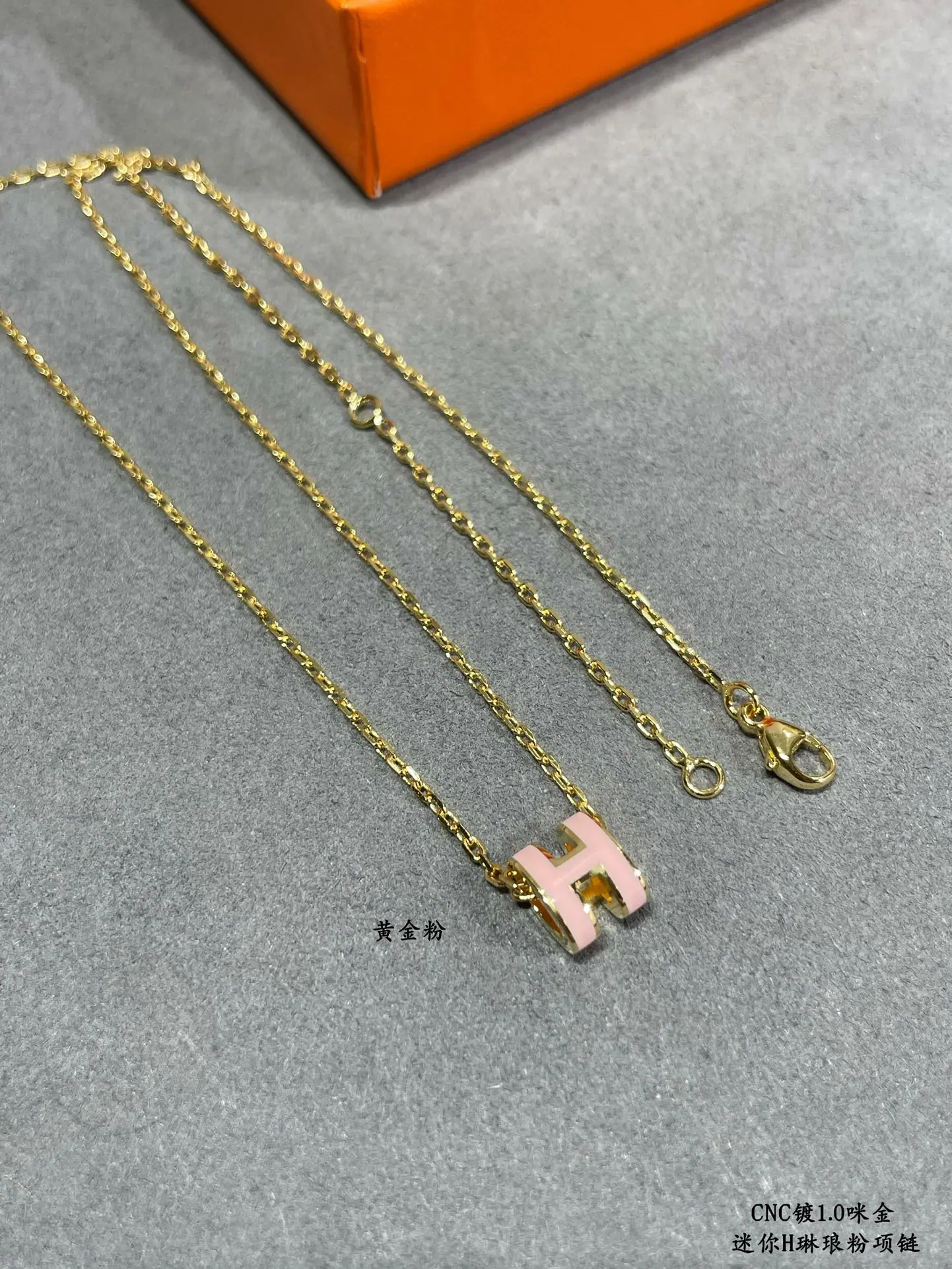 에르메스 목걸이 70324 Hermes Necklace 상세 이미지 5