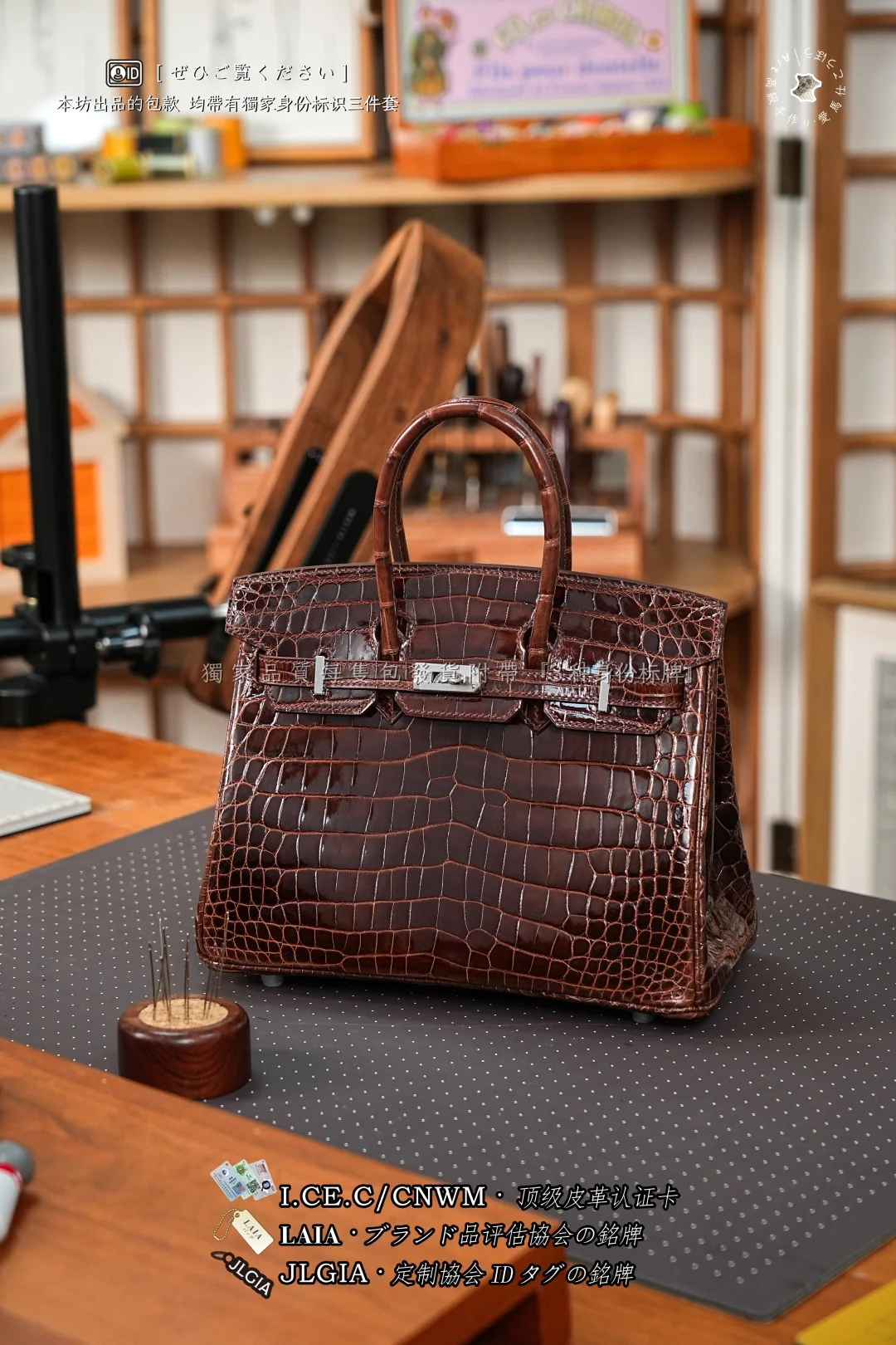 에르메스 버킨백 글로시 아메리칸 앨리게이터 가방 상세 이미지 1