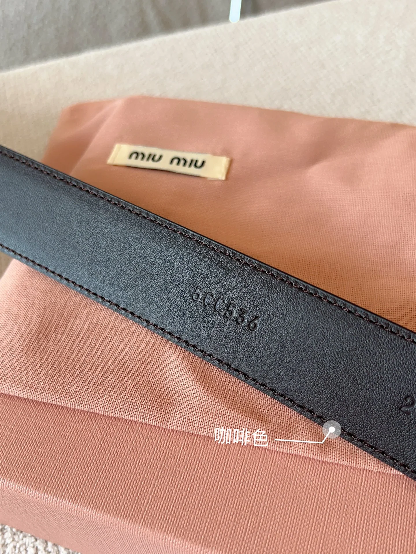 미우미우 벨트 57888 Miu Miu Belt 상세 이미지 9