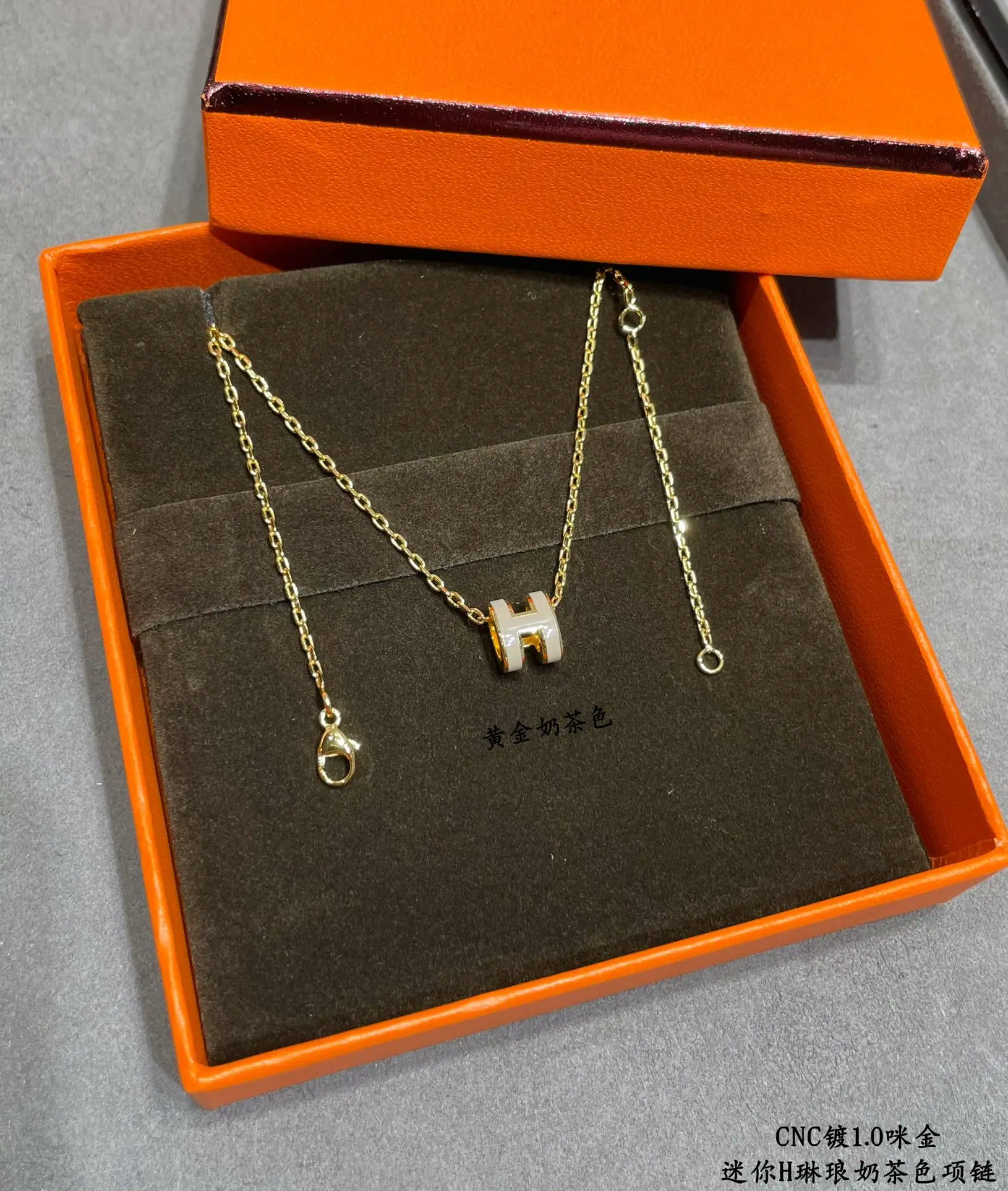 에르메스 목걸이 70385 Hermes Necklace 상세 이미지 7