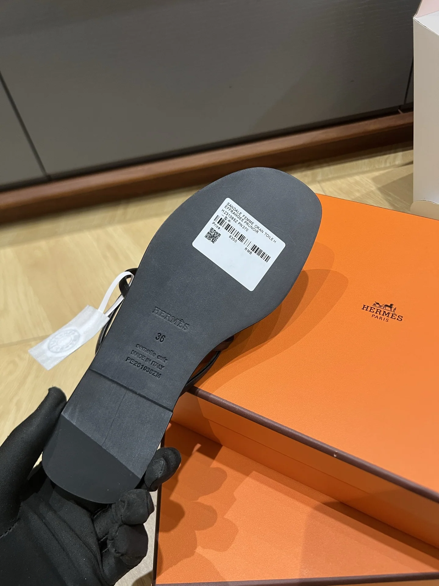 에르메스 신발 상세 이미지 8