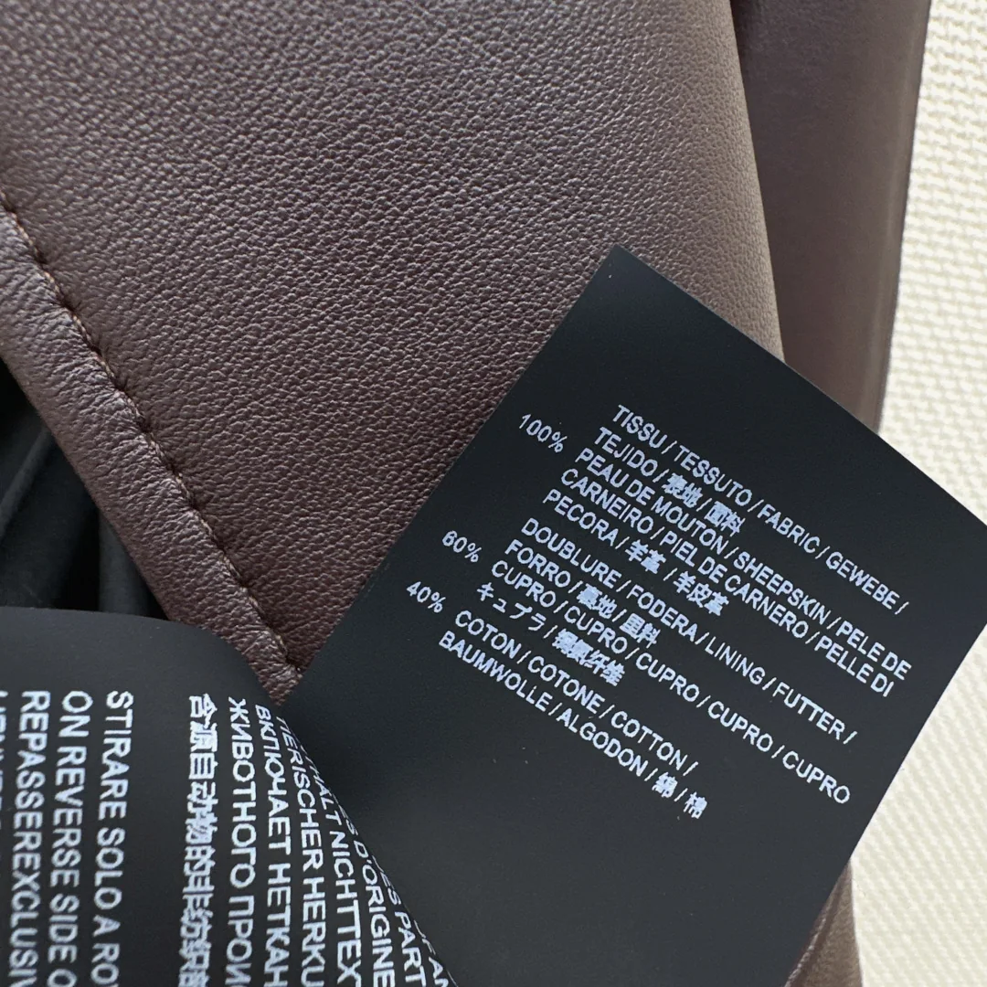 로에베 램스킨 레트로 여성 자켓 상세 이미지 9