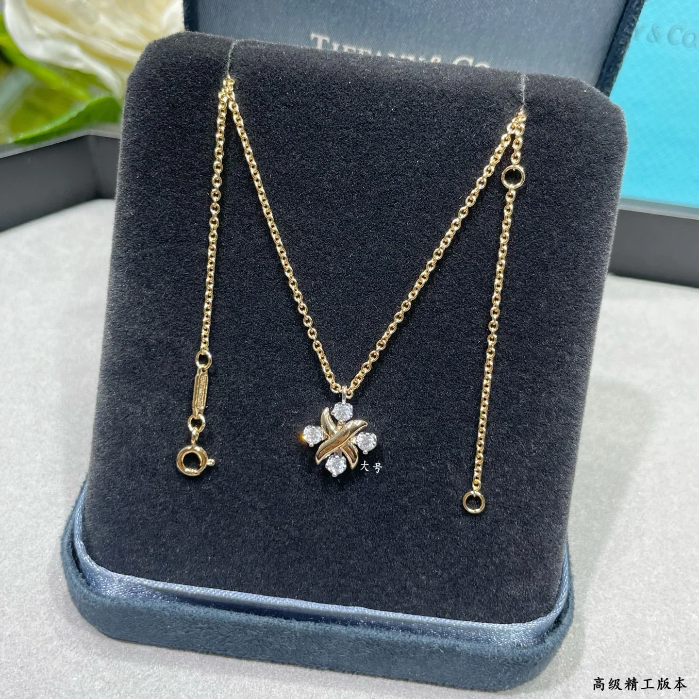 티파니 목걸이 70609 Tiffany & Co Necklace 상세 이미지 4