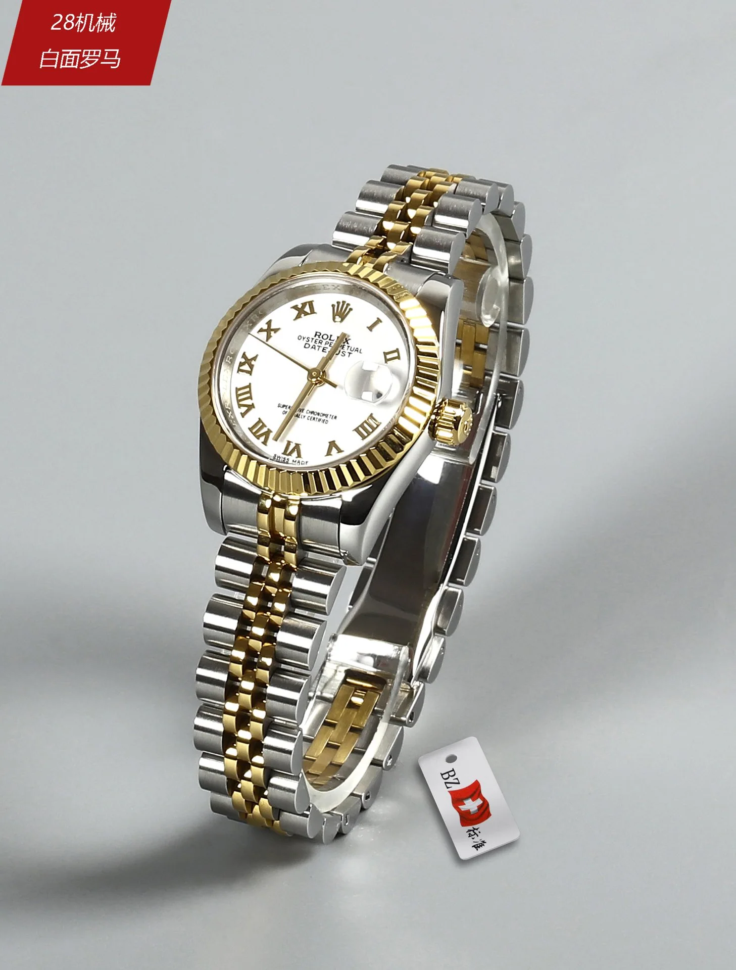 롤렉스 데이트저스트 레플리카 43440 Rolex 상세 이미지 5