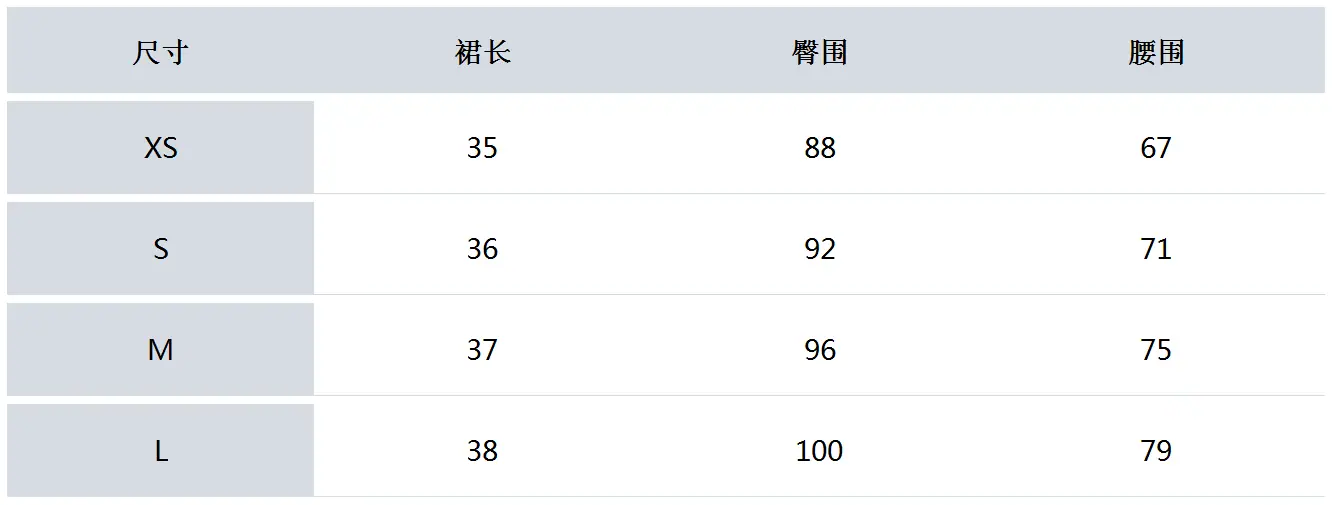 마크앤로나 여성용 플리츠 미디 스커트 상세 이미지 9