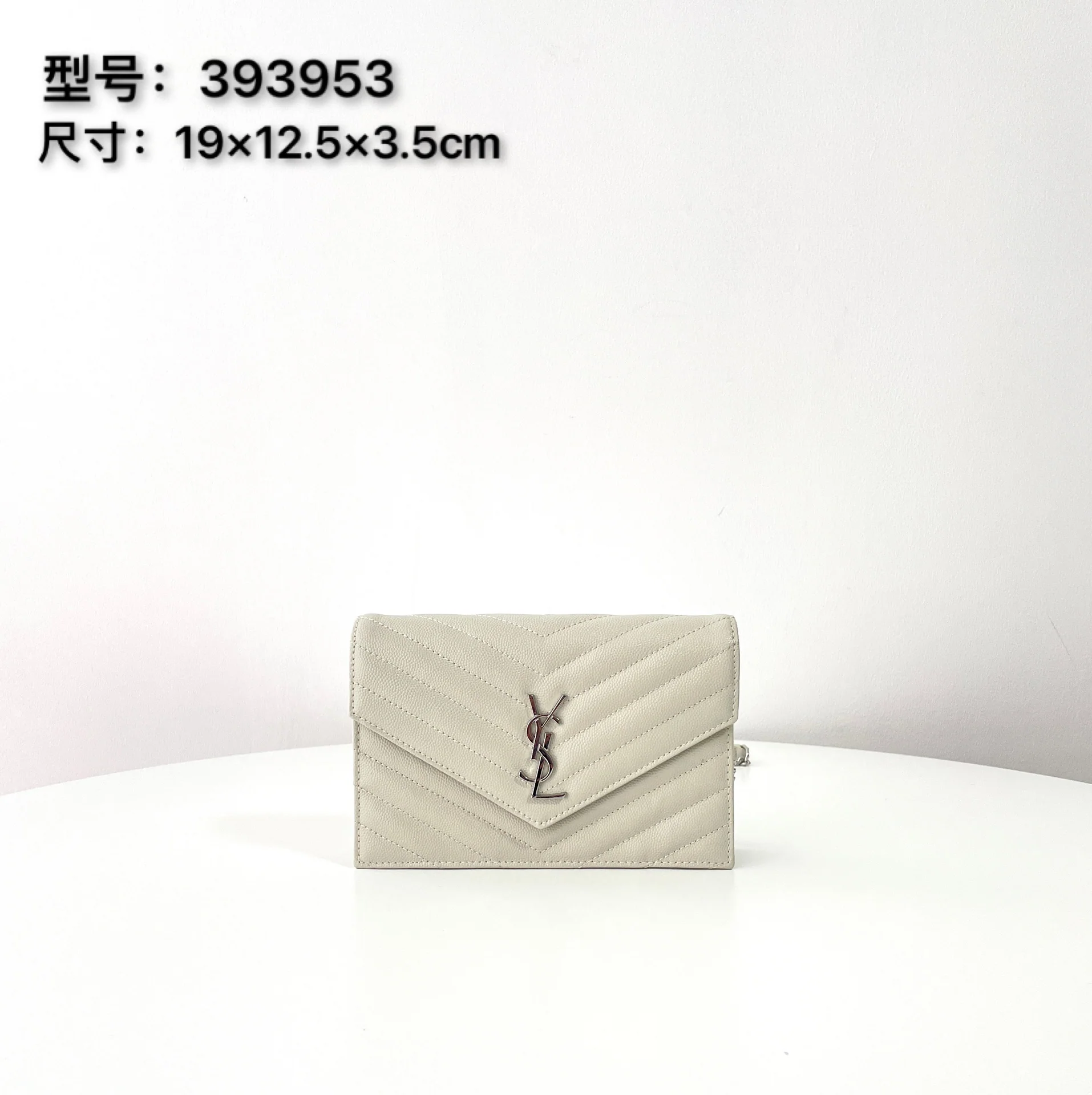생로랑 지갑 상세 이미지 1