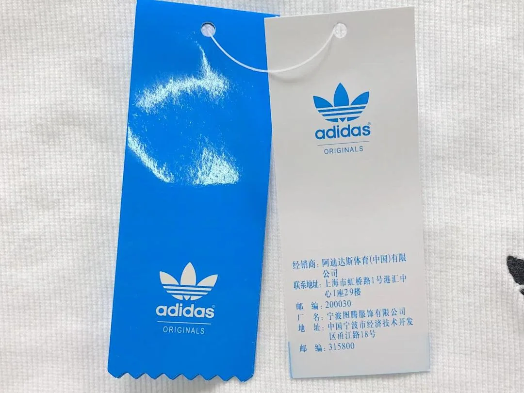 아디다스 여성 반팔 티셔츠 202915 Adidas T-Shirt 상세 이미지 16