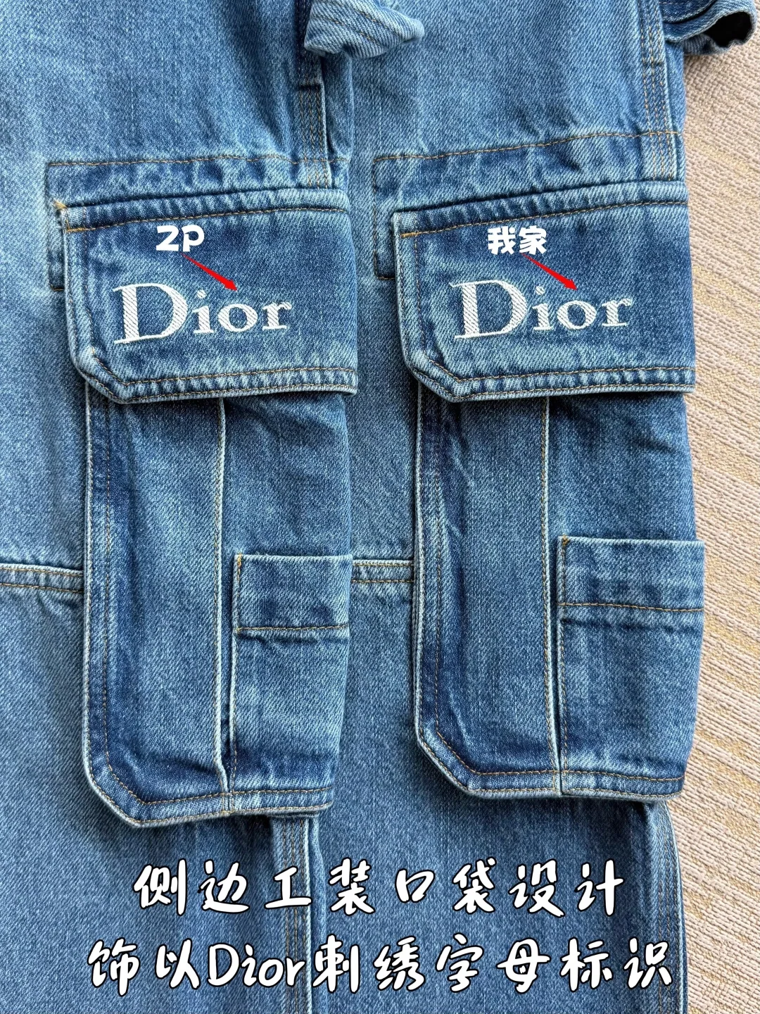 디올 자수 로고 카고 진 바지 상세 이미지 8