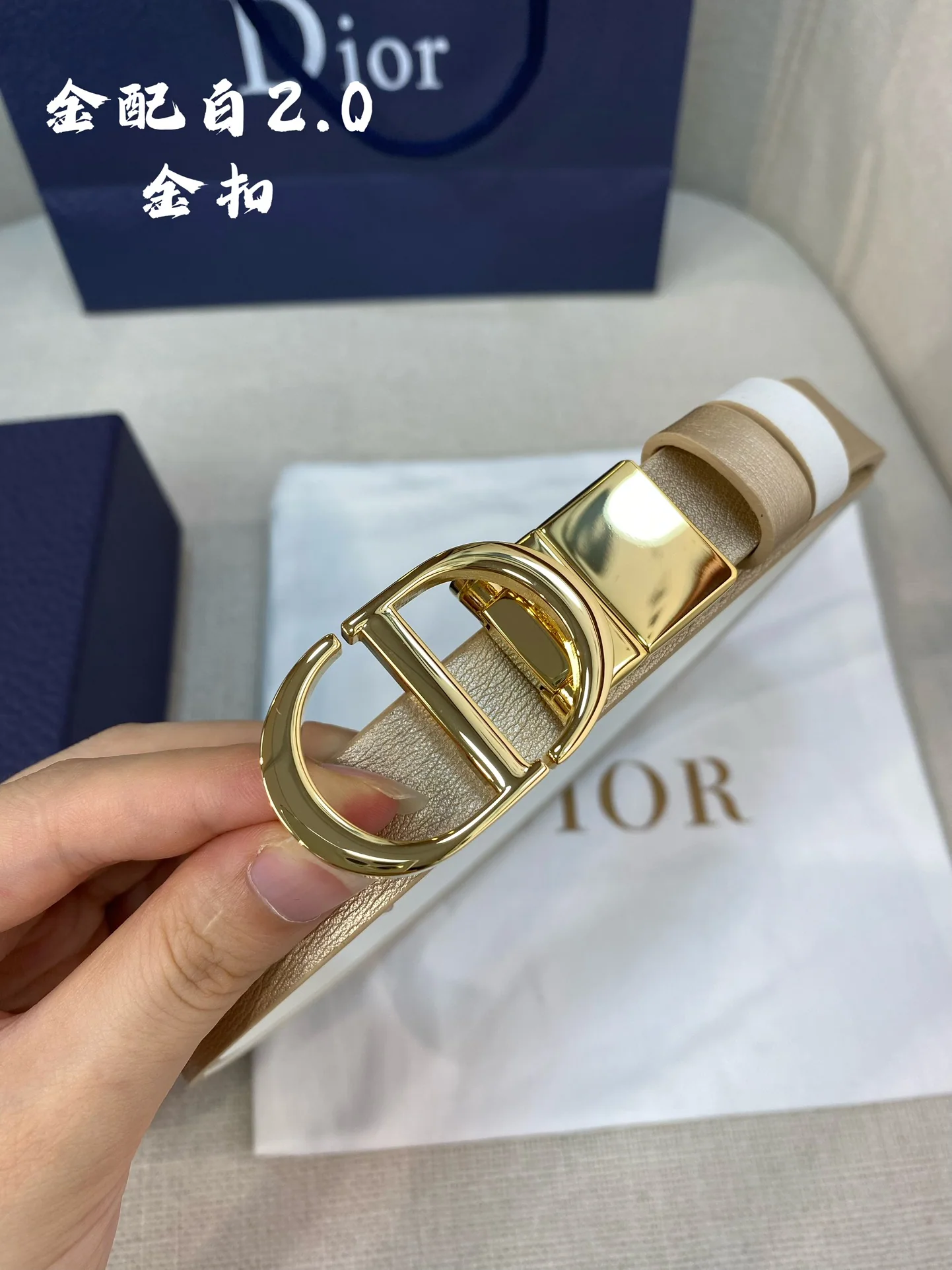 디올 회전식 금속장식 양면 가죽 벨트 상세 이미지 3