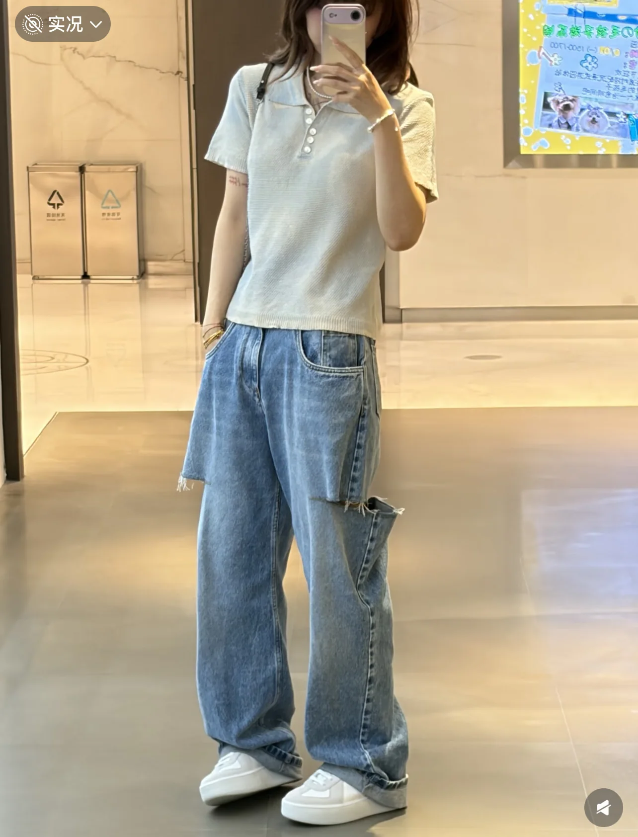 마르지엘라 블루 반팔 니트 티셔츠 상세 이미지 3