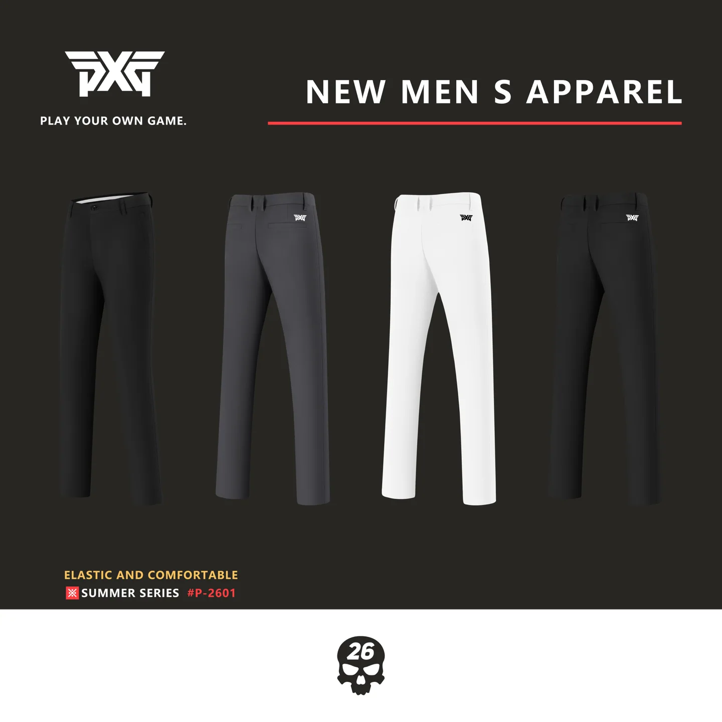 PXG 남성 여름 골프 바지 70734