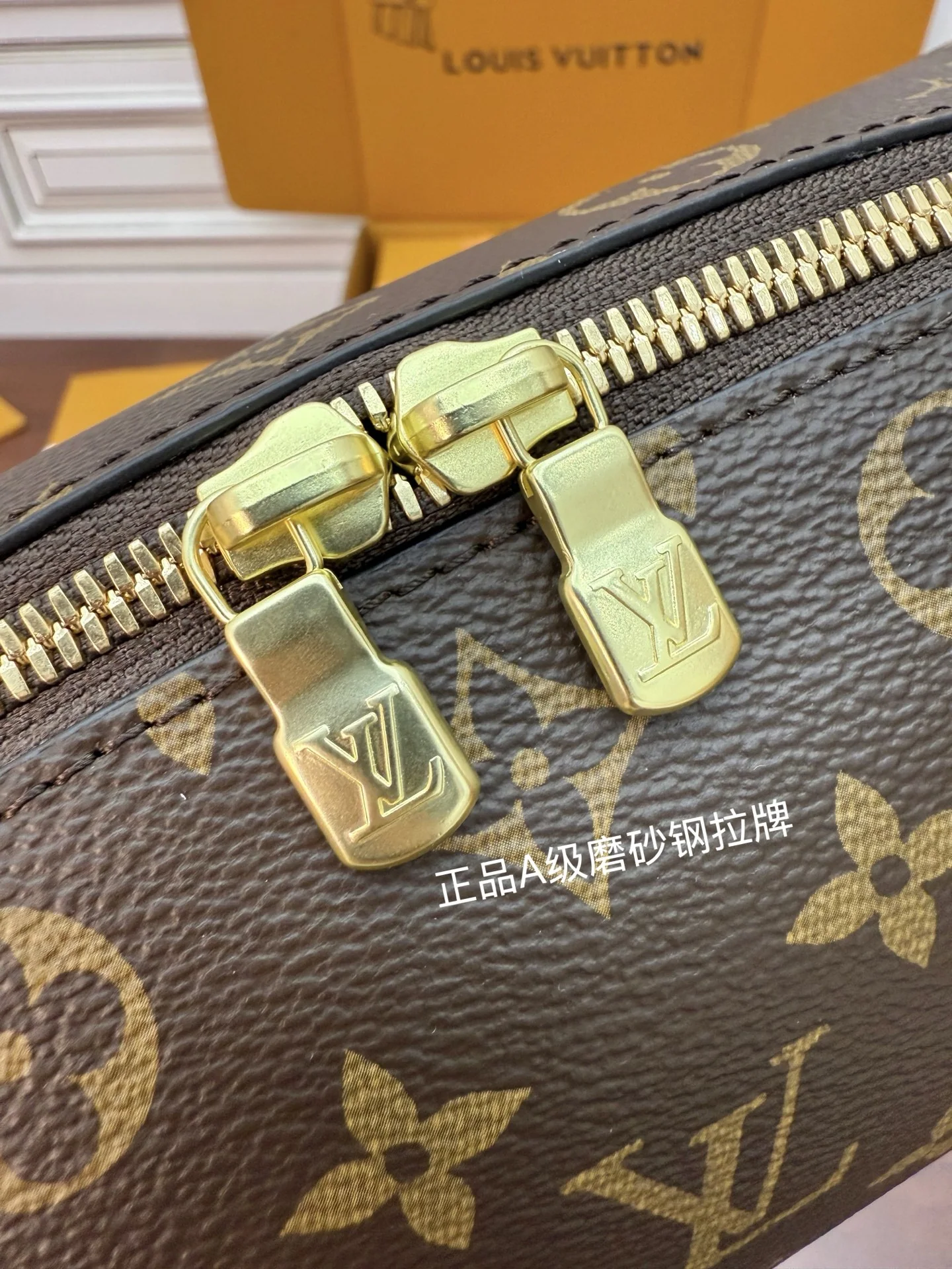 루이비통 M46458 가방 상세 이미지 8