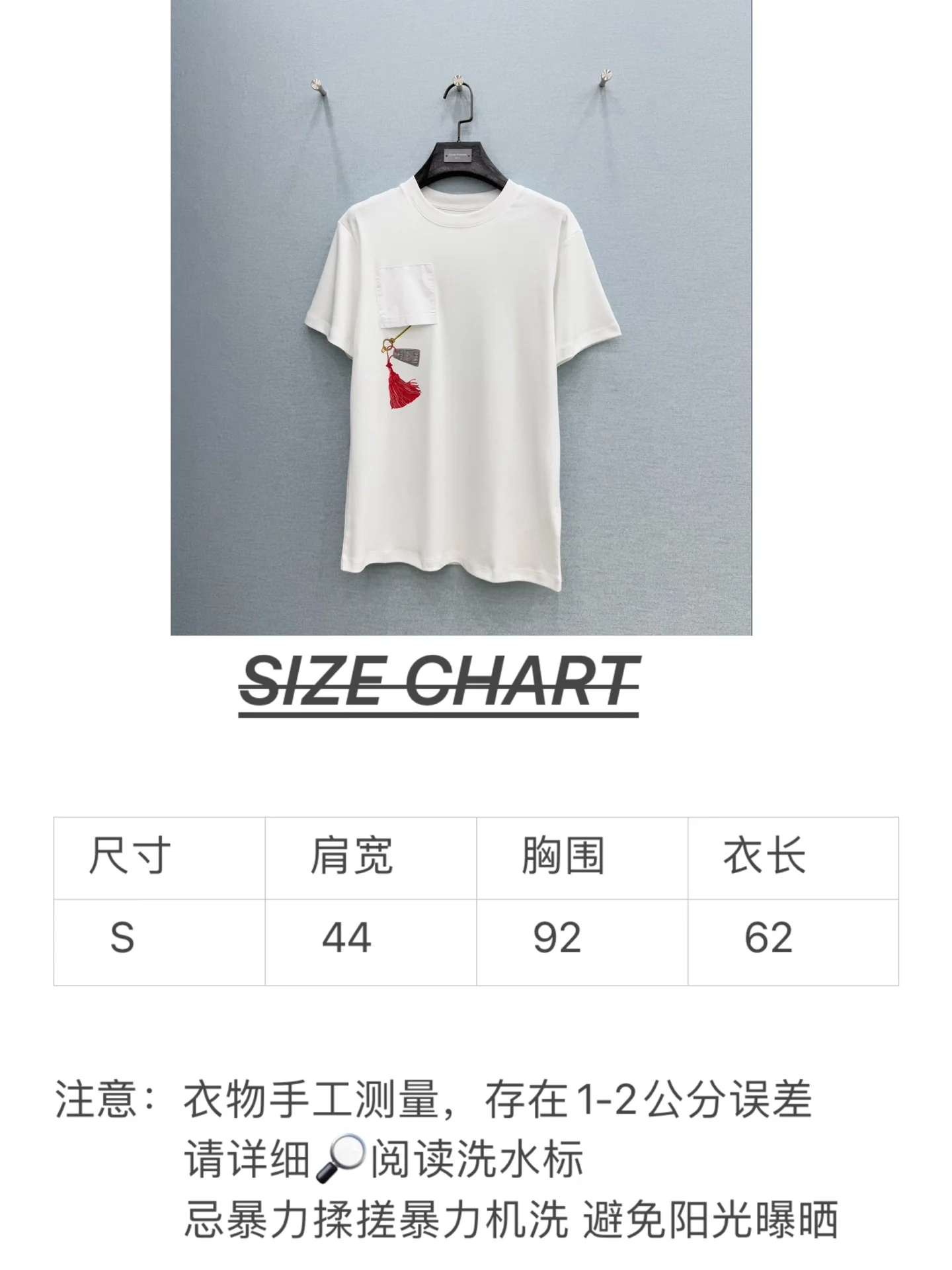 루이비통 여성 반팔 상세 이미지 6