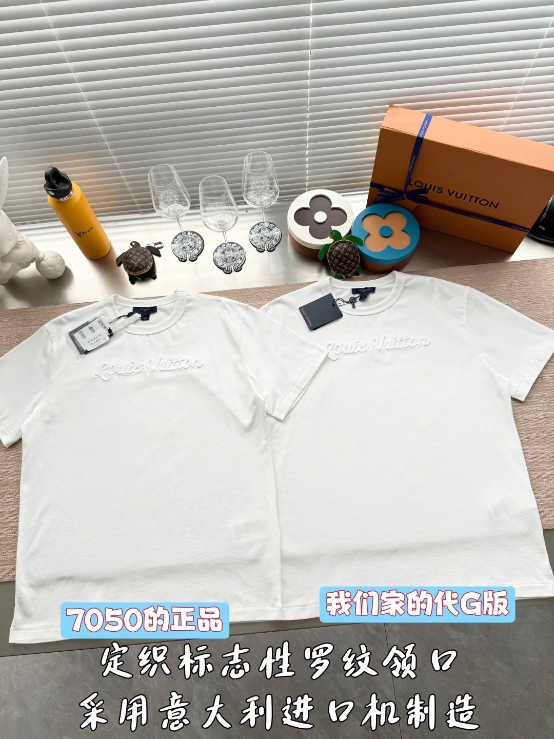루이비통 여성 반팔 26SS 상세 이미지 2