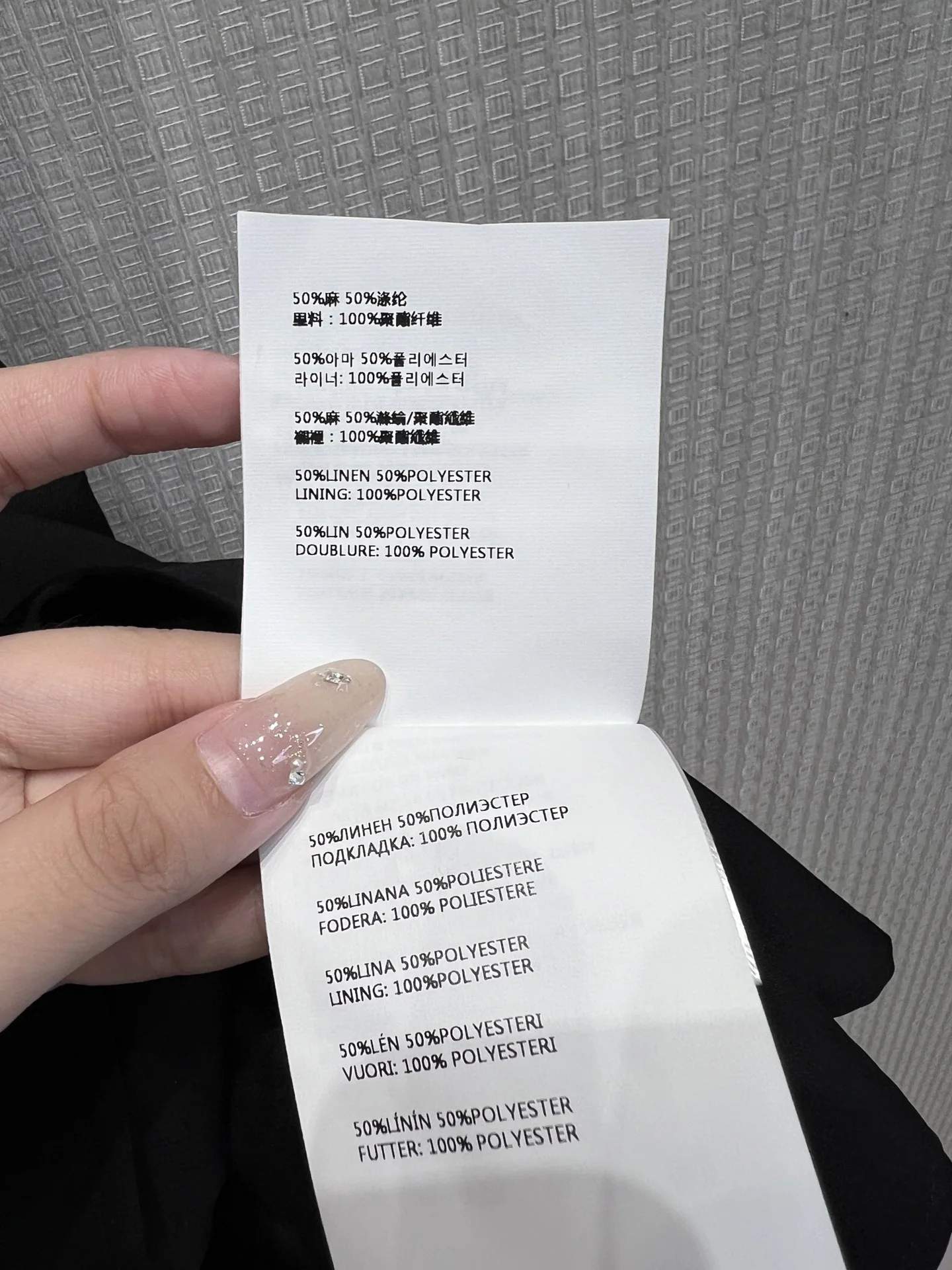 미우미우 V넥 리본 장식 여성 원피스 상세 이미지 9