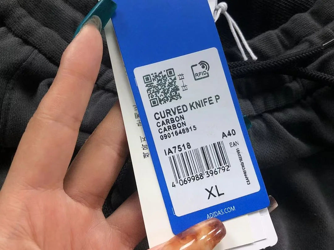 아디다스 바지 202795 Adidas Pants 상세 이미지 20