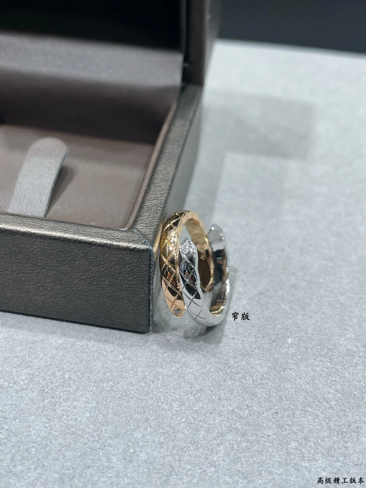 샤넬 반지 69176 Chanel Ring 상세 이미지 7