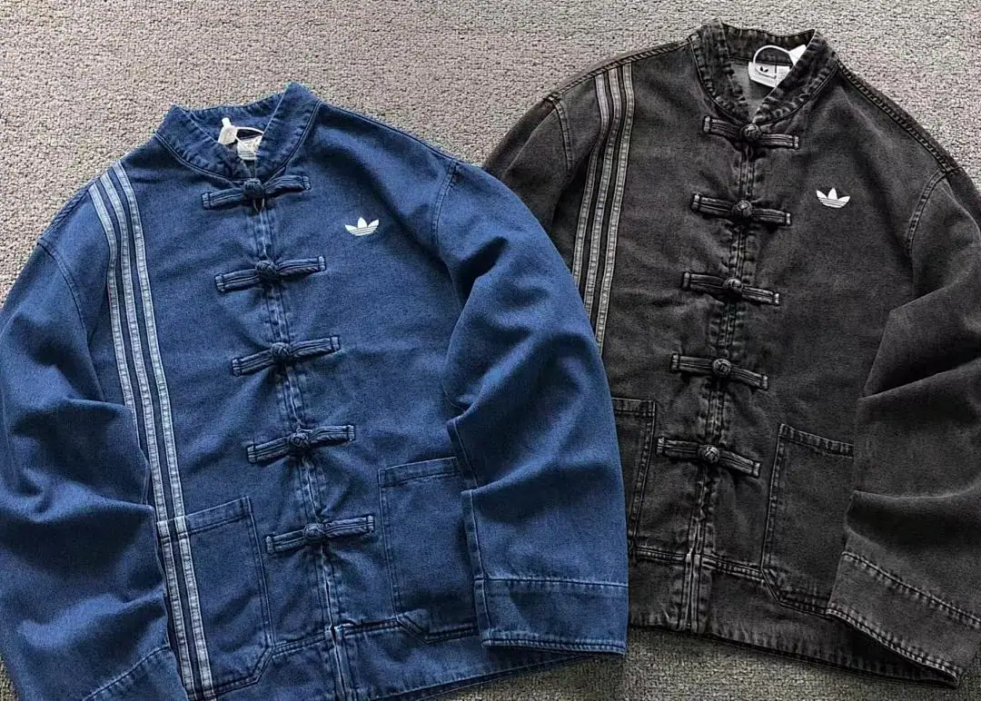 아디다스 자켓 202840 Adidas Jacket 상세 이미지 4