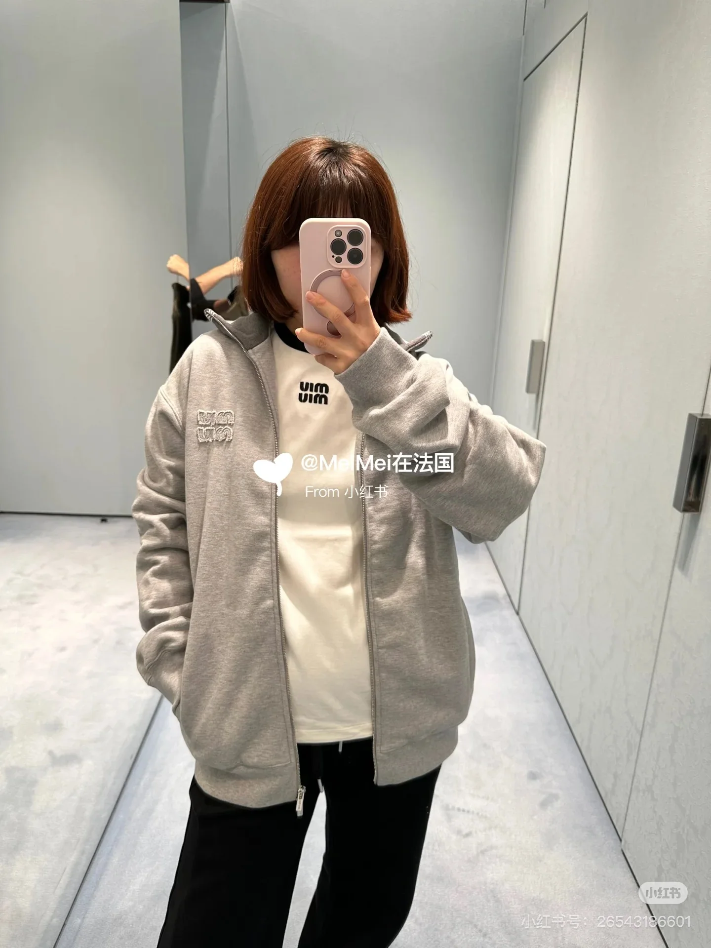 미우미우 레터 자수 캐주얼 풀집업 여성 자켓 26 SS 상세 이미지 2