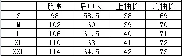 말본 여성 방풍 자외선 차단 골프 재킷 상세 이미지 9