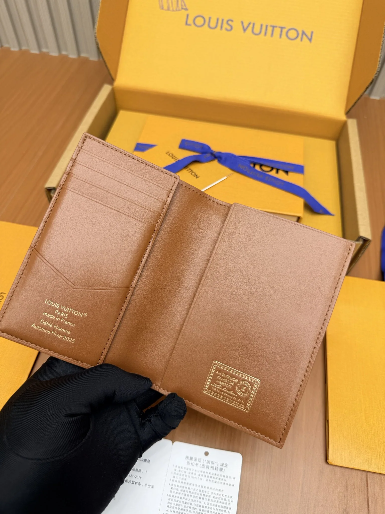 루이비통 M26059 옐로우 지갑 상세 이미지 9