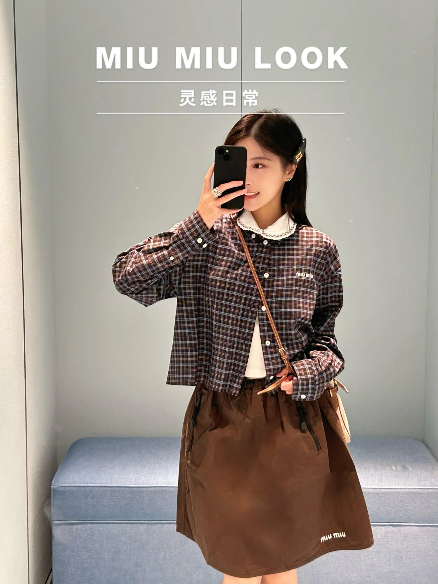 미우미우 체크 셔츠 원피스 상세 이미지 2